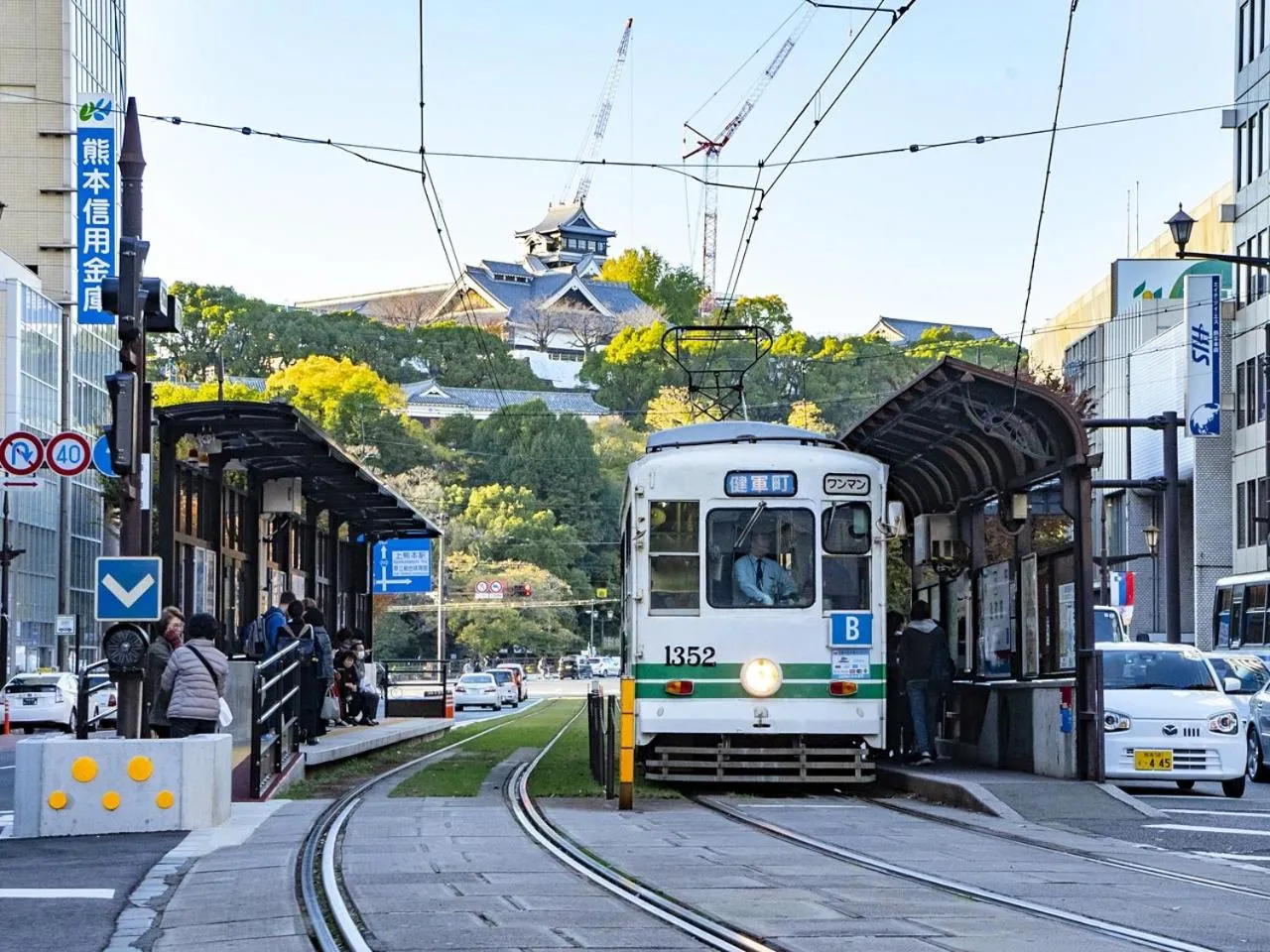 Neighbourhood in Kumamoto Ichibamae Business Kurenai Hotel