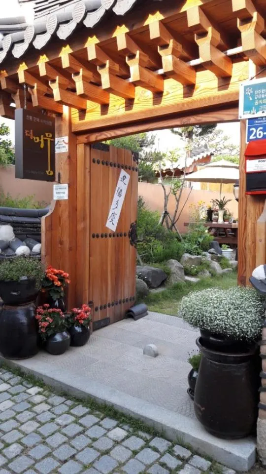 The Mumum Guesthouse