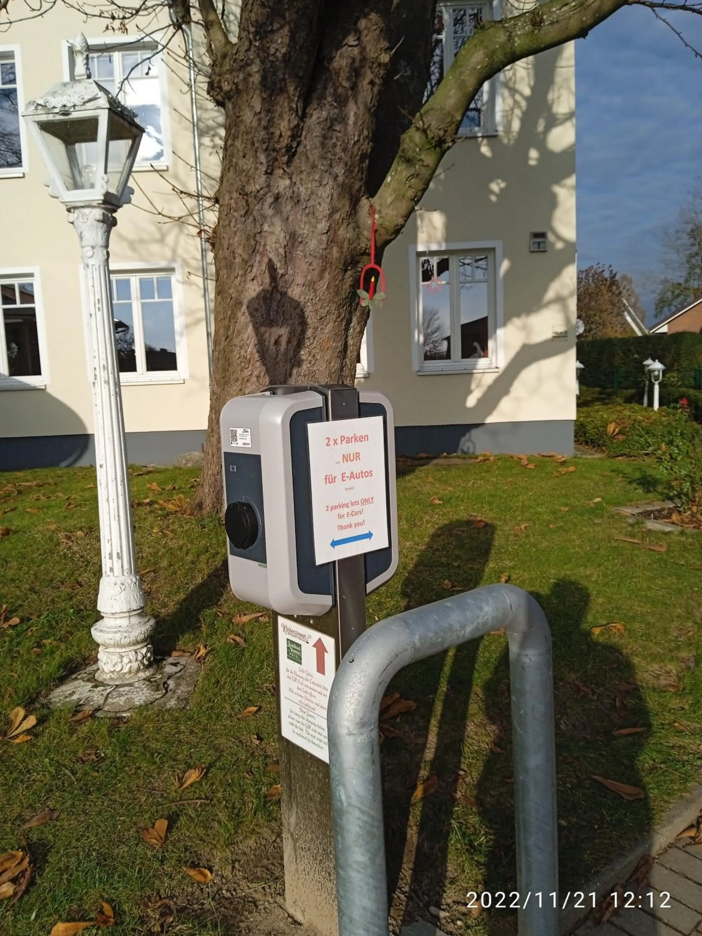 Parking in Landhaus Hammoor Stieper Gastronomie GmbH