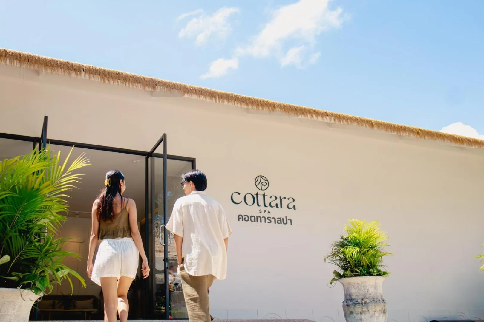 Spa and wellness centre/facilities in Khaolak Emerald Beach Resort and Spa