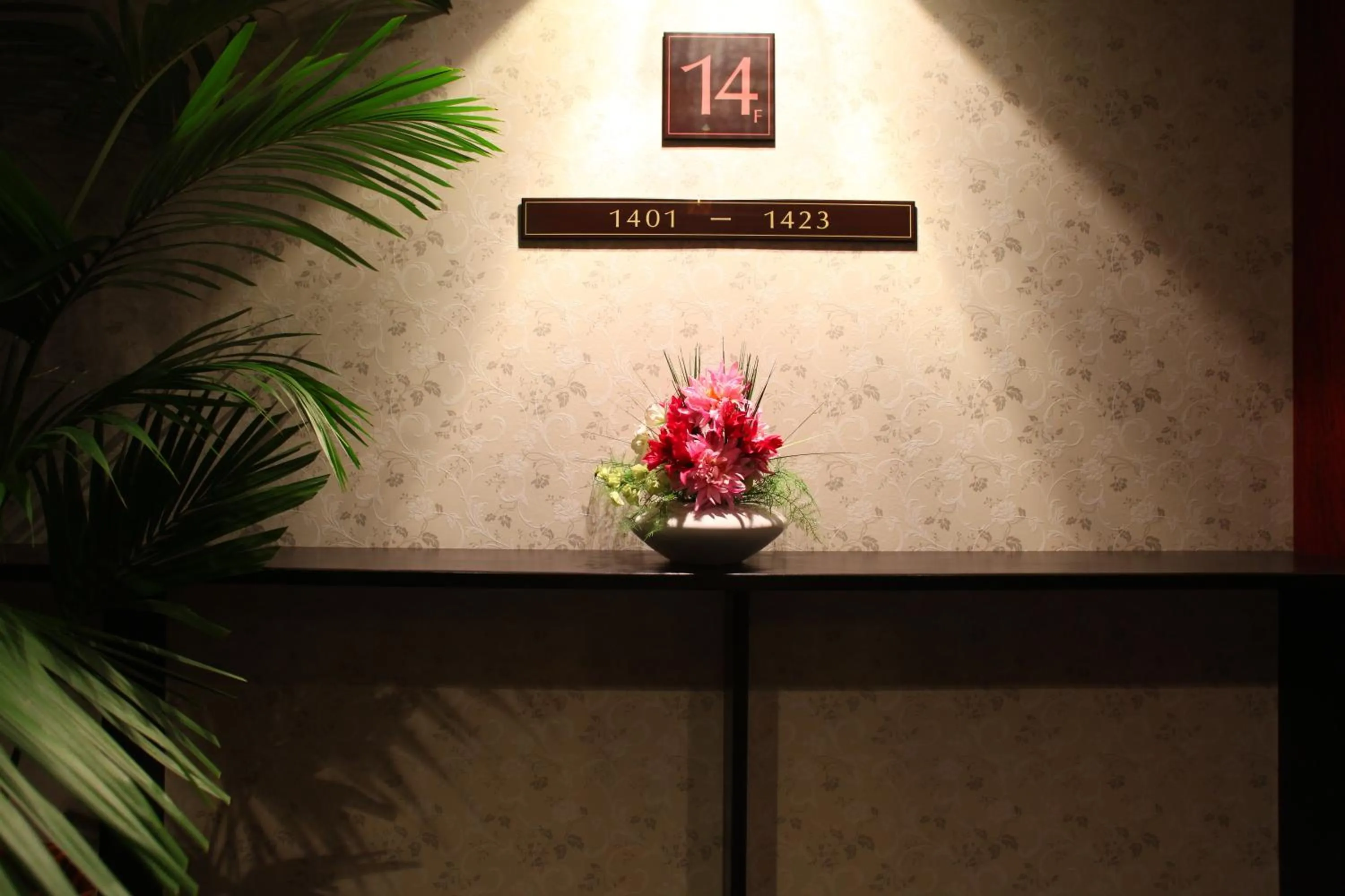 Decorative detail in Hotel New Carina