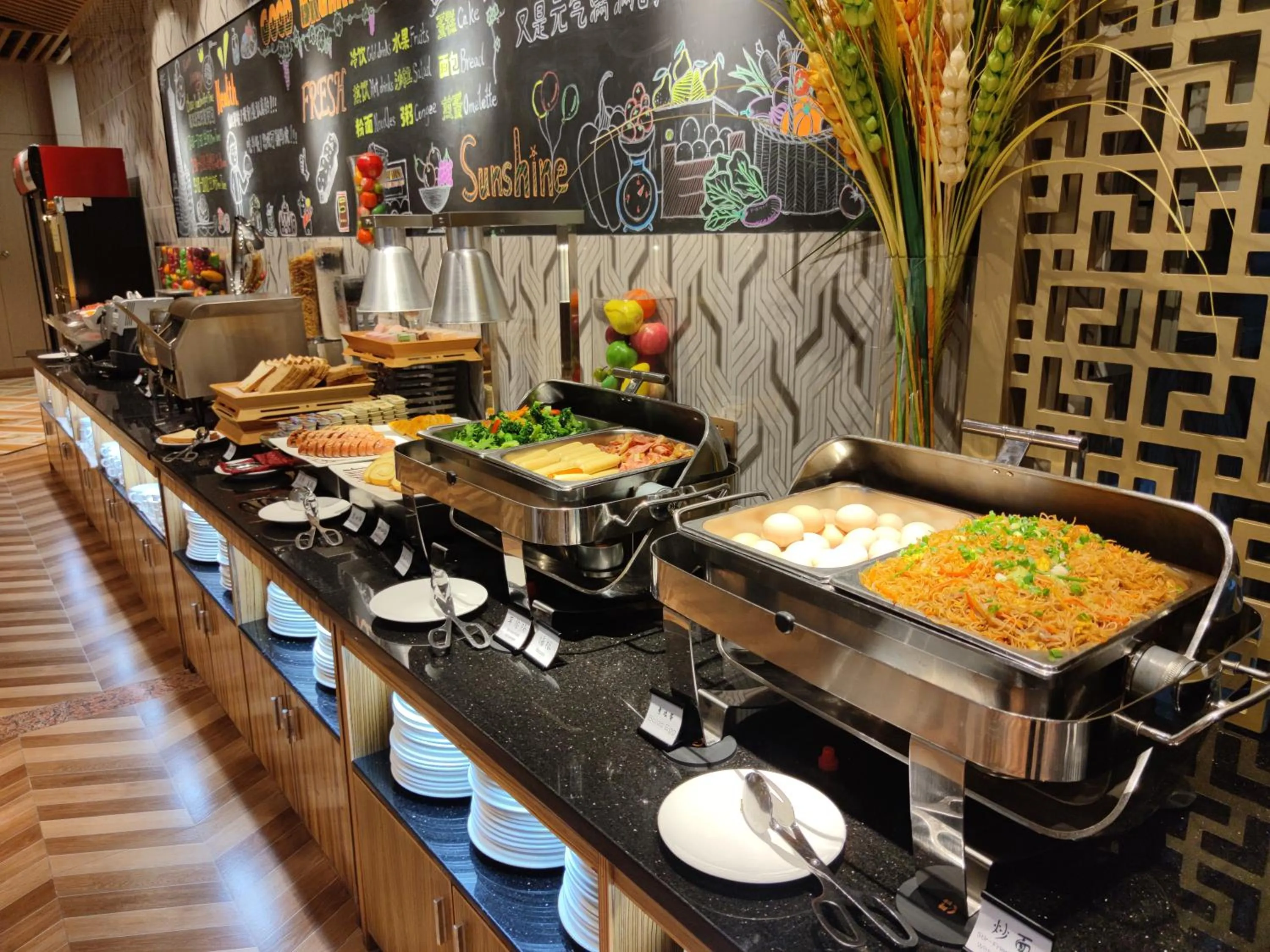 Restaurant/places to eat in Guangzhou Good International Hotel