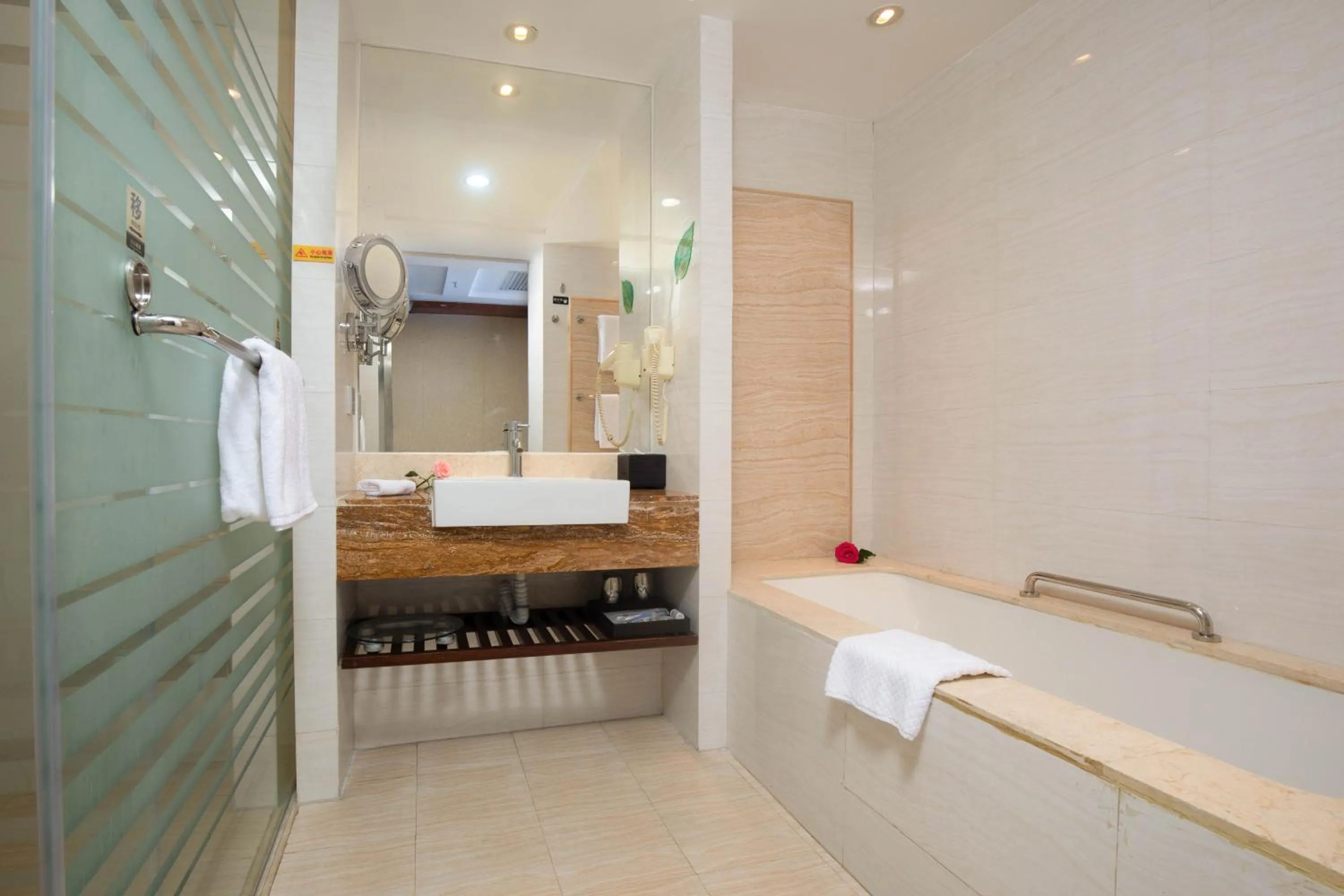 Guangzhou Good International Hotel