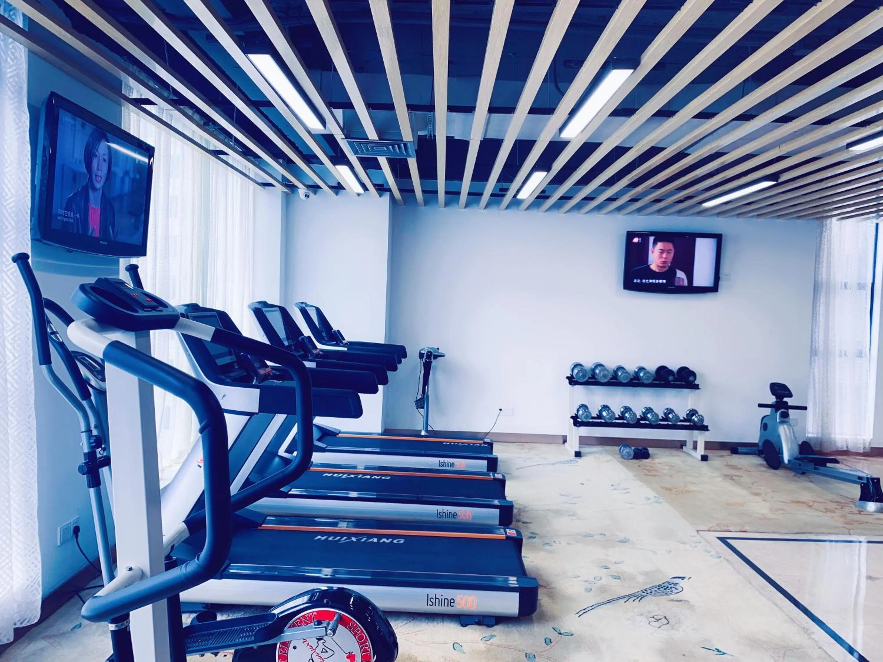 Fitness centre/facilities in Guangzhou Good International Hotel