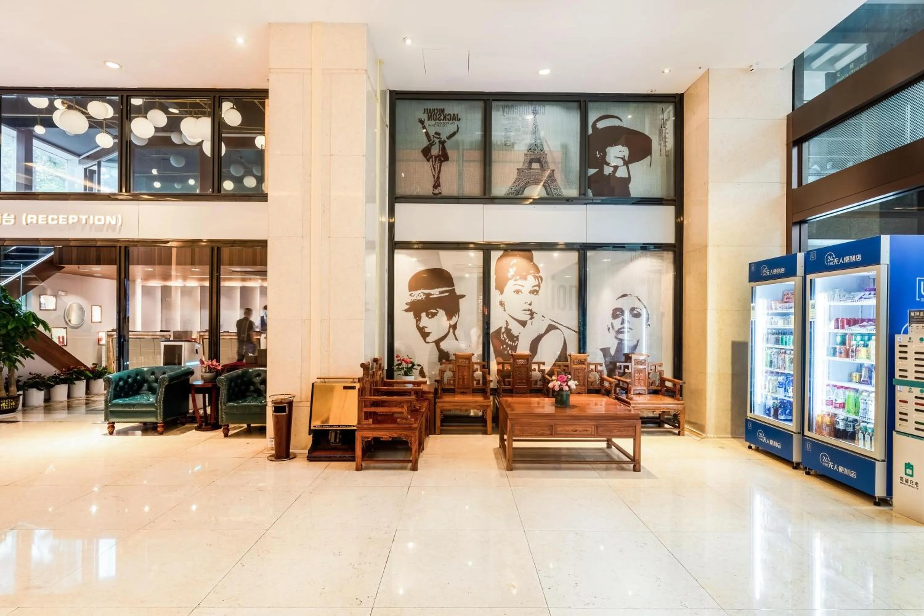 Lobby or reception in Guangzhou Good International Hotel