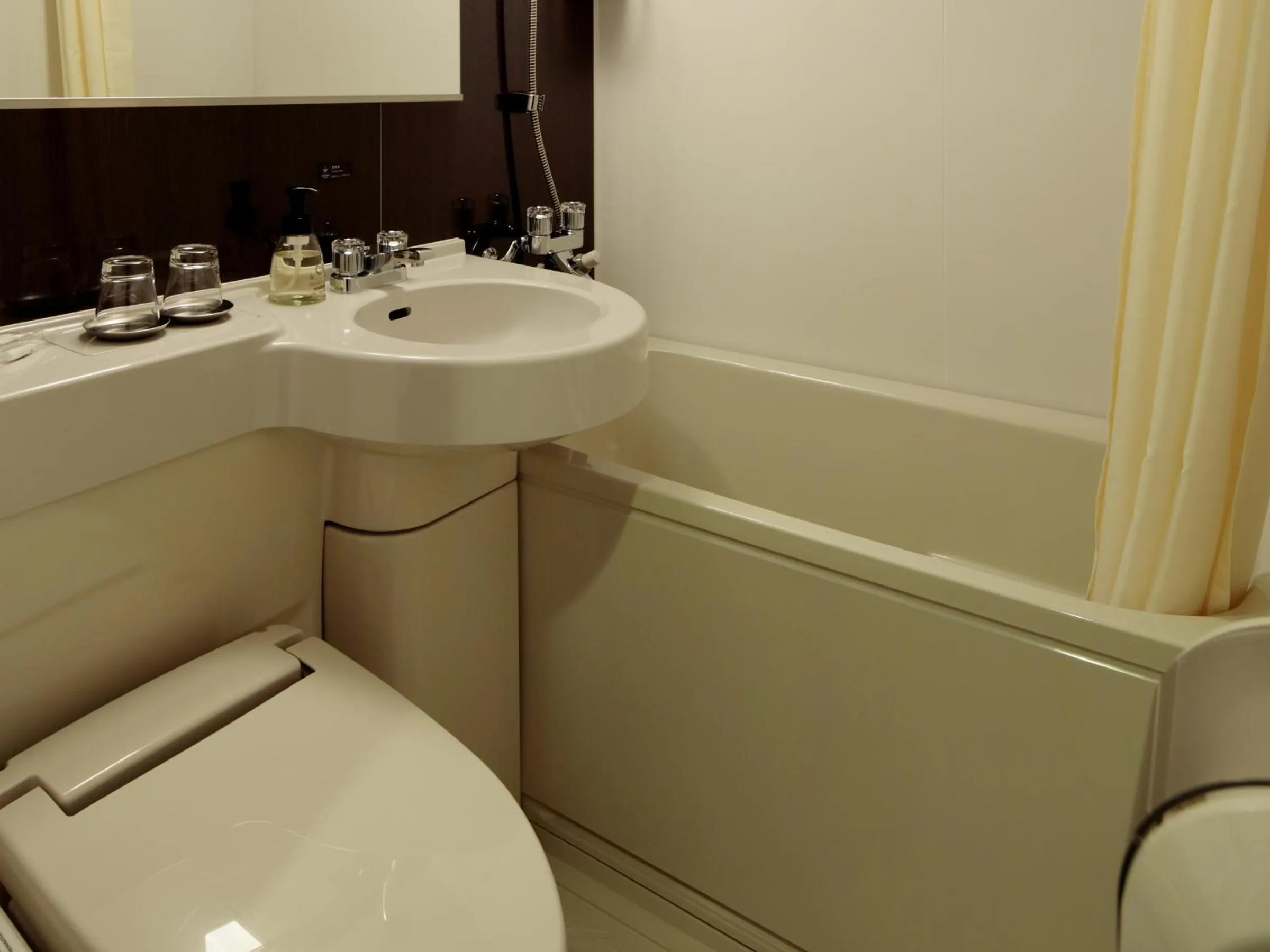 Bathroom in Candeo Hotels Sano