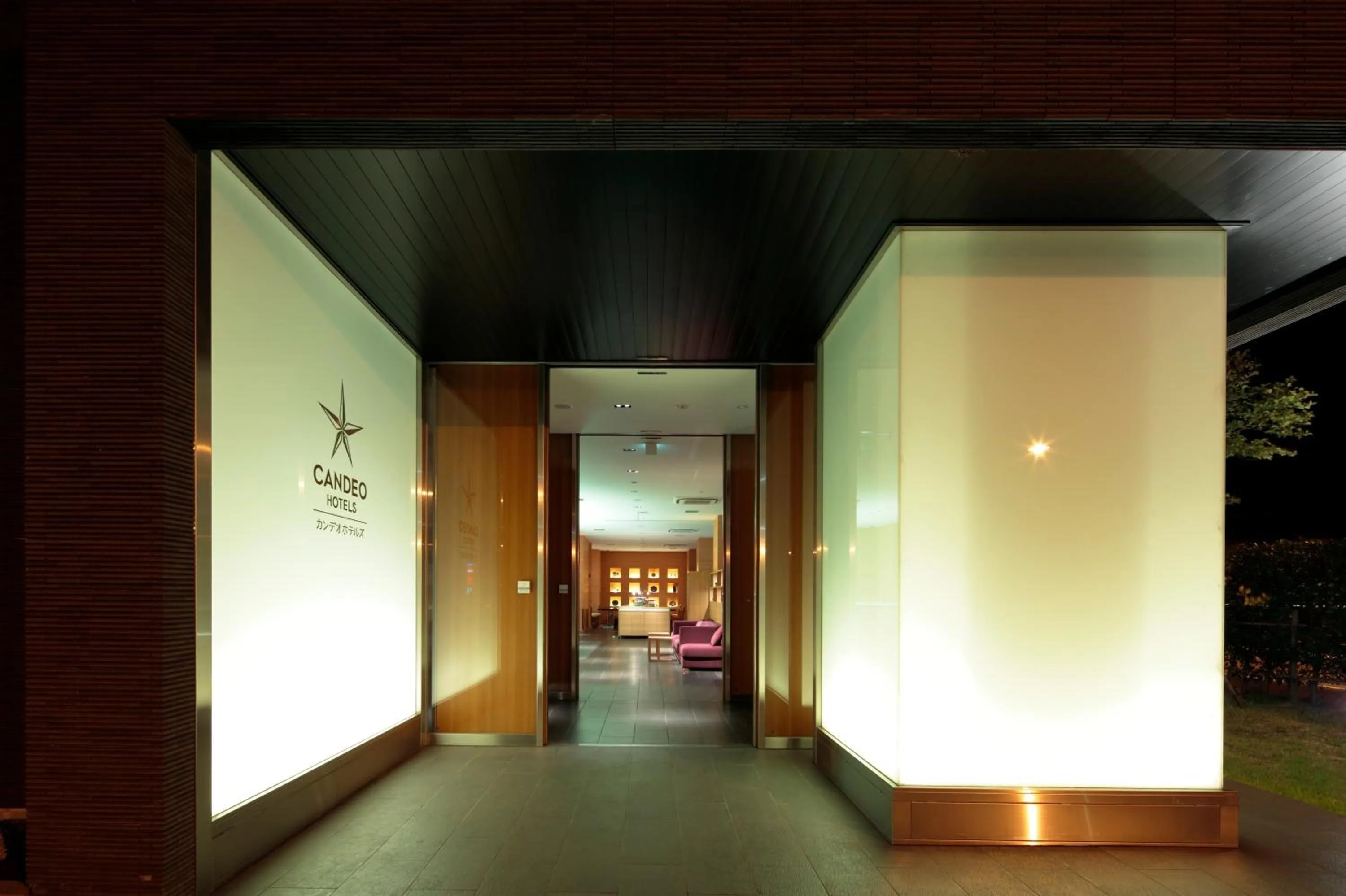 Facade/entrance in Candeo Hotels Sano