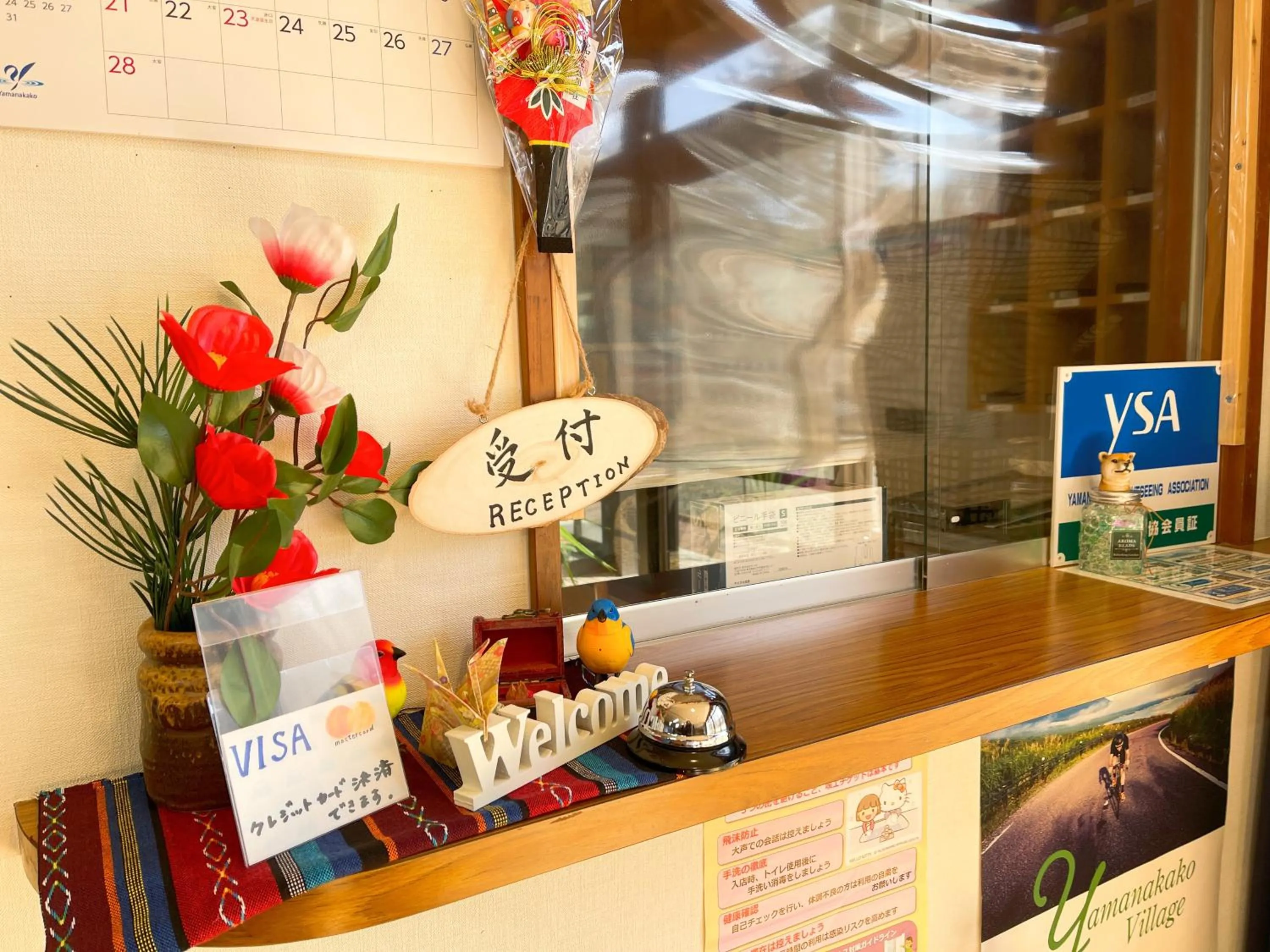 Lobby or reception in Yamanaka Lake Ryozan