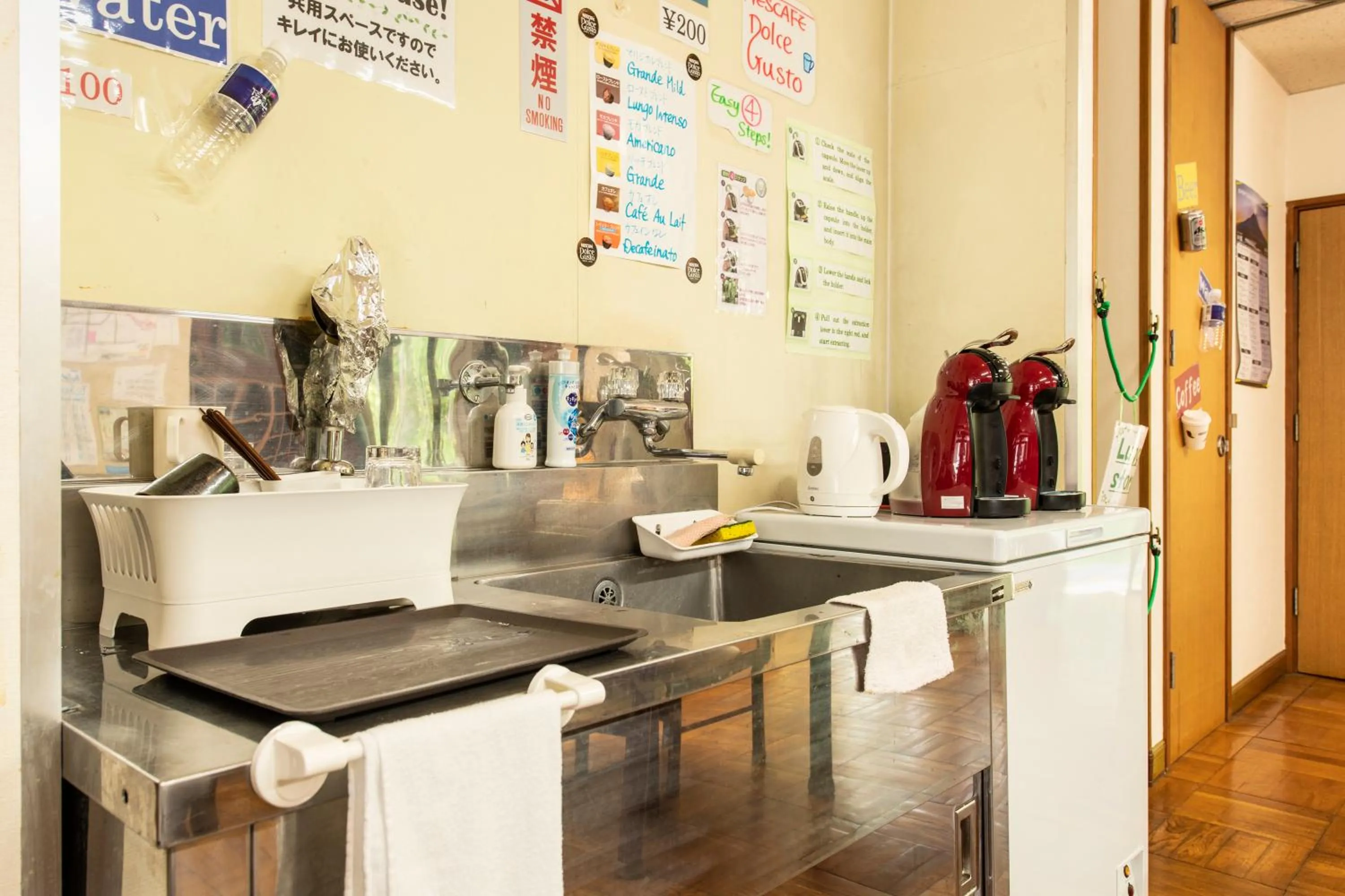 Food and drinks in Yamanaka Lake Ryozan