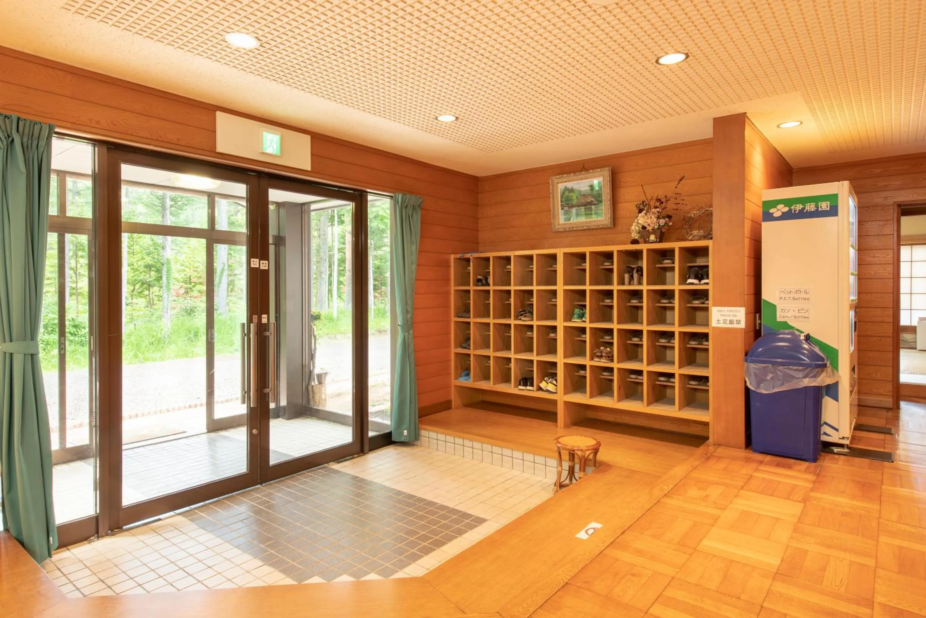 Lobby or reception in Yamanaka Lake Ryozan