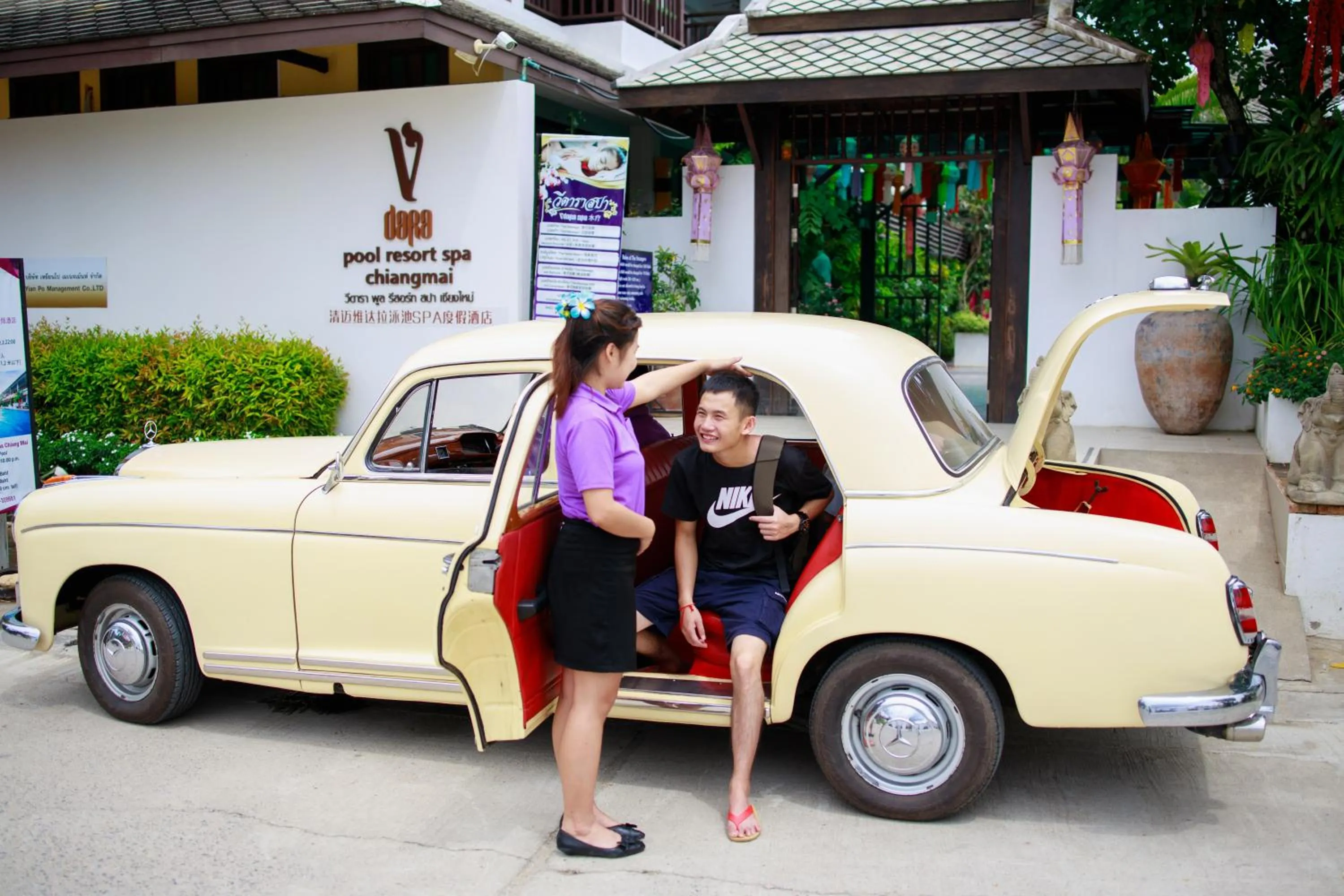 Vdara Pool Resort Spa Chiang Mai
