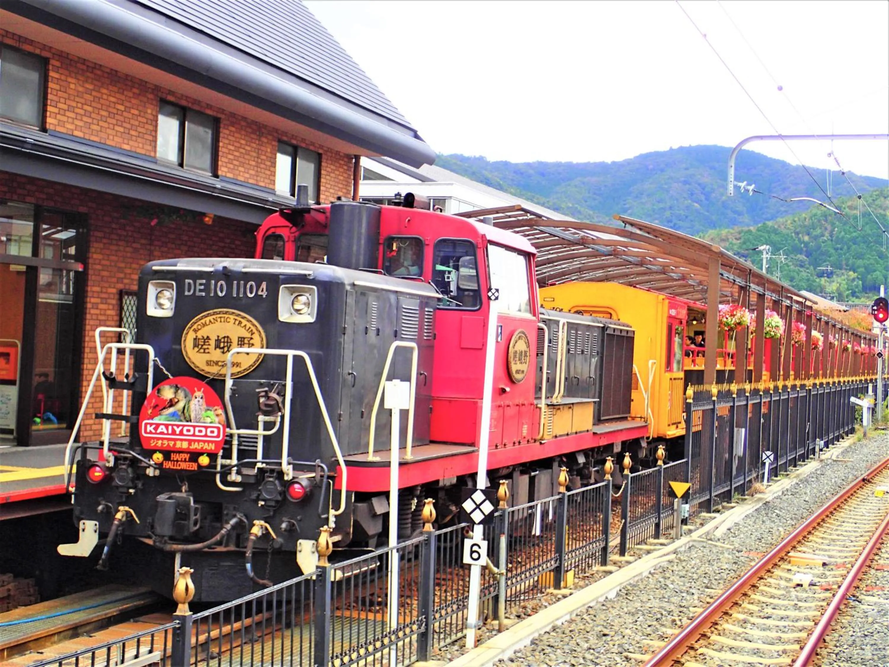 Nearby landmark in KOKO HOTEL Kyoto Shijo Karasuma - formerly Hotel Wing International Kyoto - Shijo Karasuma