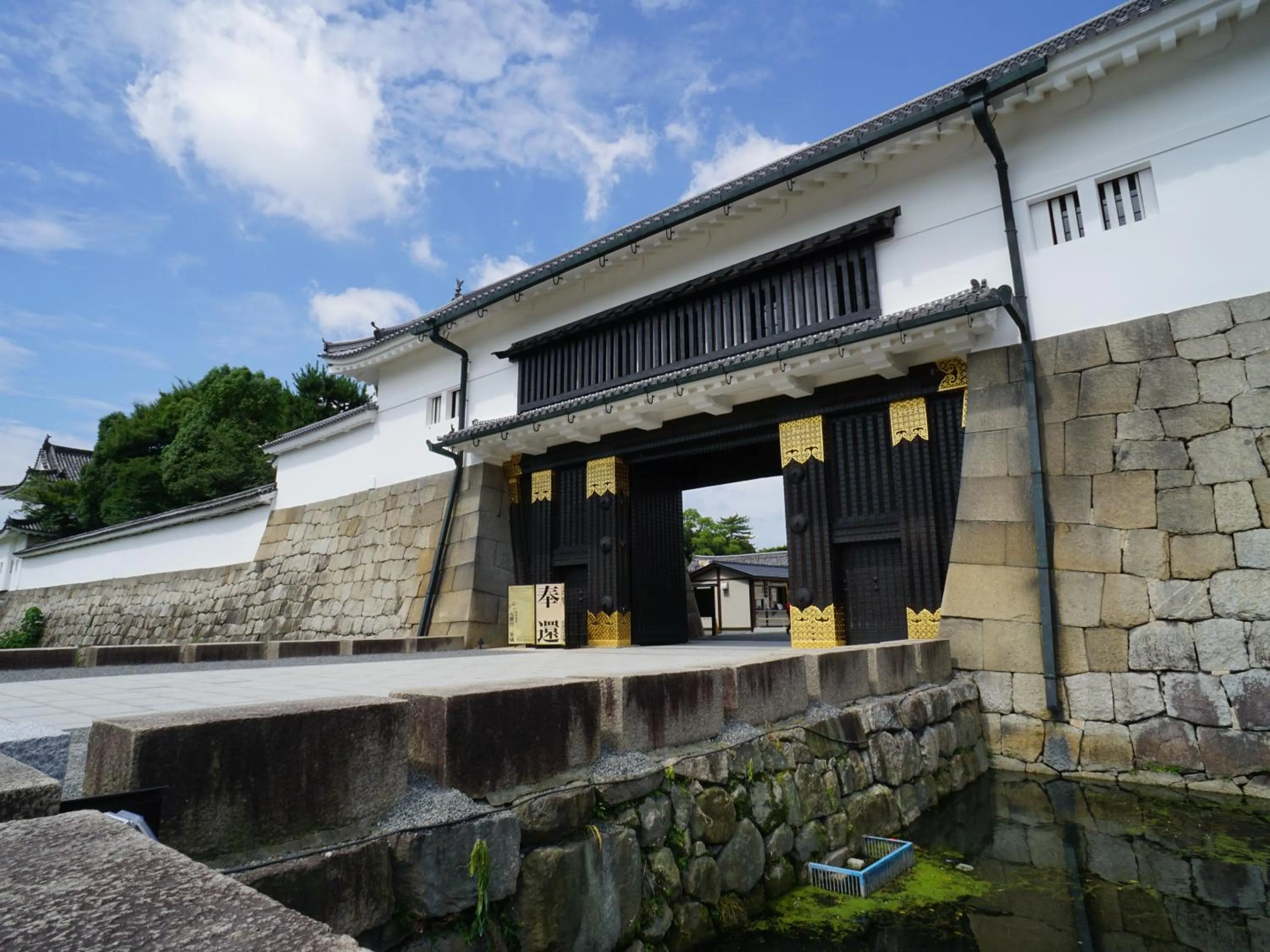 Nearby landmark in KOKO HOTEL Kyoto Shijo Karasuma - formerly Hotel Wing International Kyoto - Shijo Karasuma