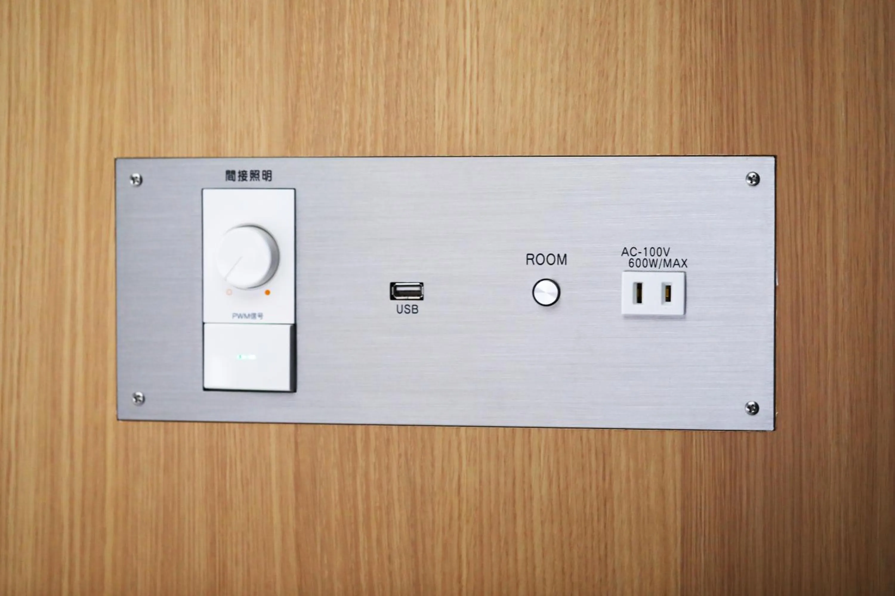 Photo of the whole room in KOKO HOTEL Kyoto Shijo Karasuma - formerly Hotel Wing International Kyoto - Shijo Karasuma