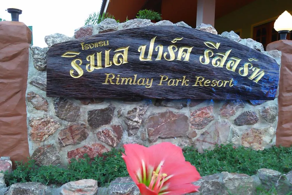 Rimlay Park Resort