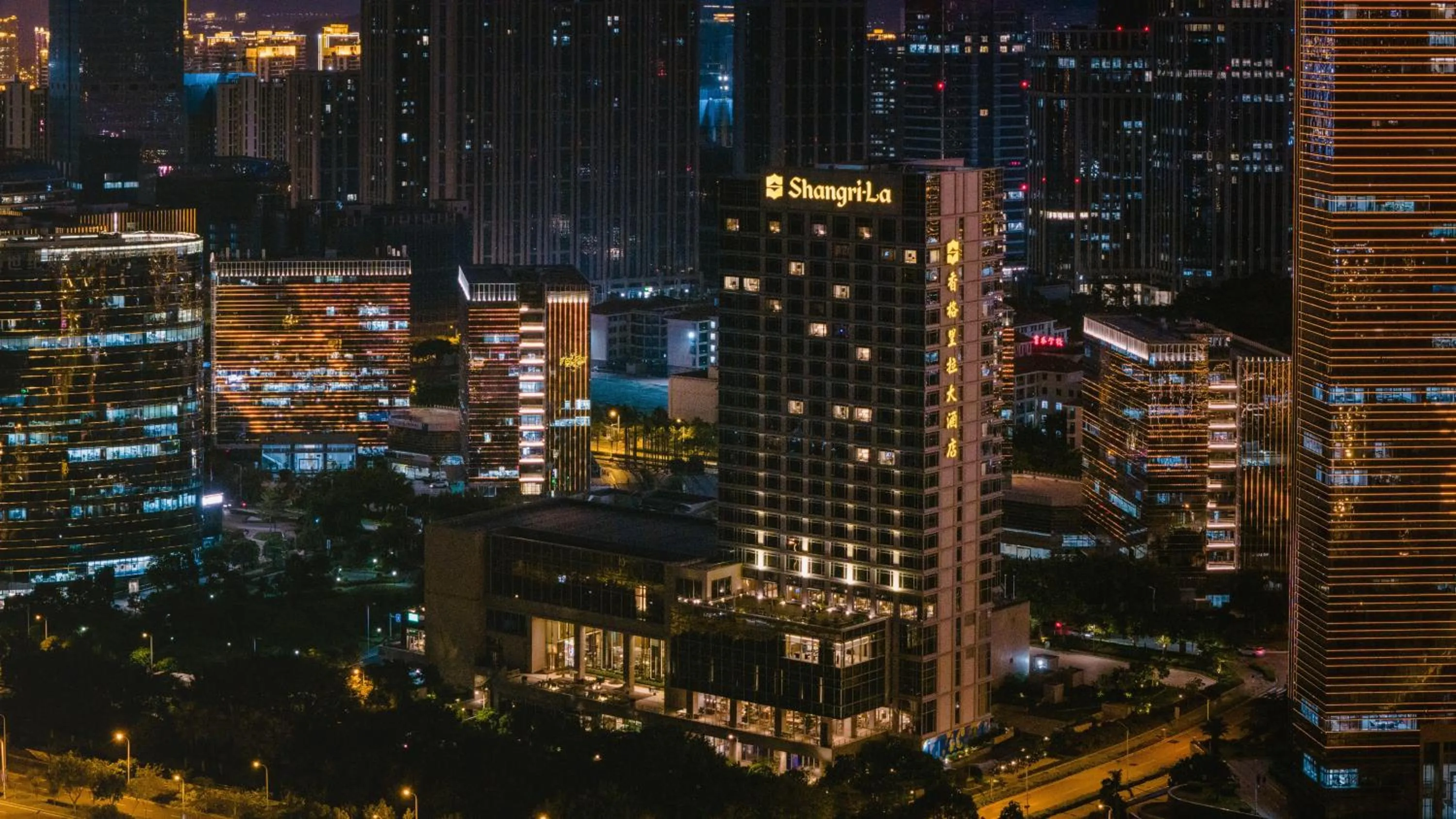 Property building in Shangri-La Xiamen