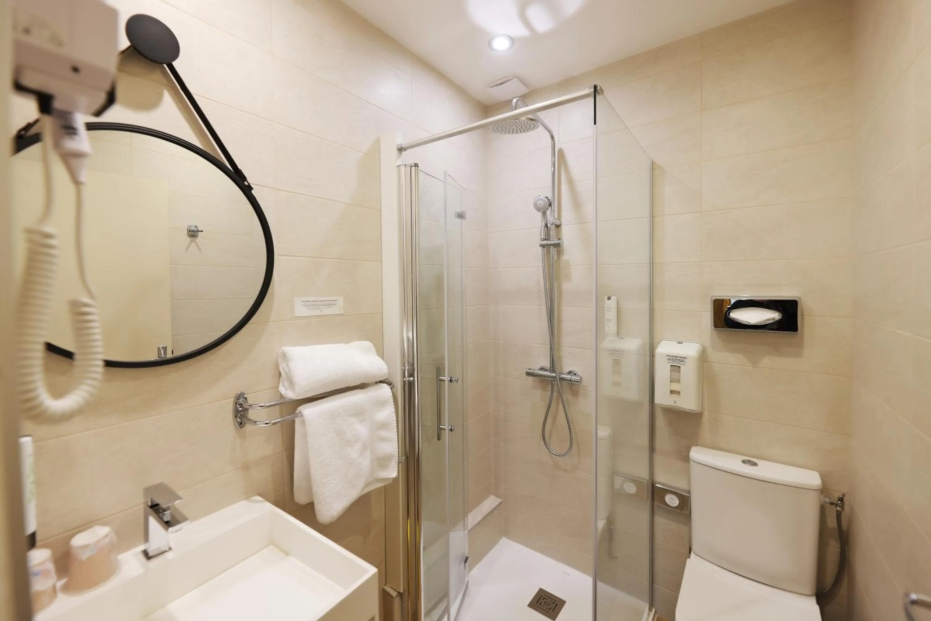 Hotel Les Pasteliers