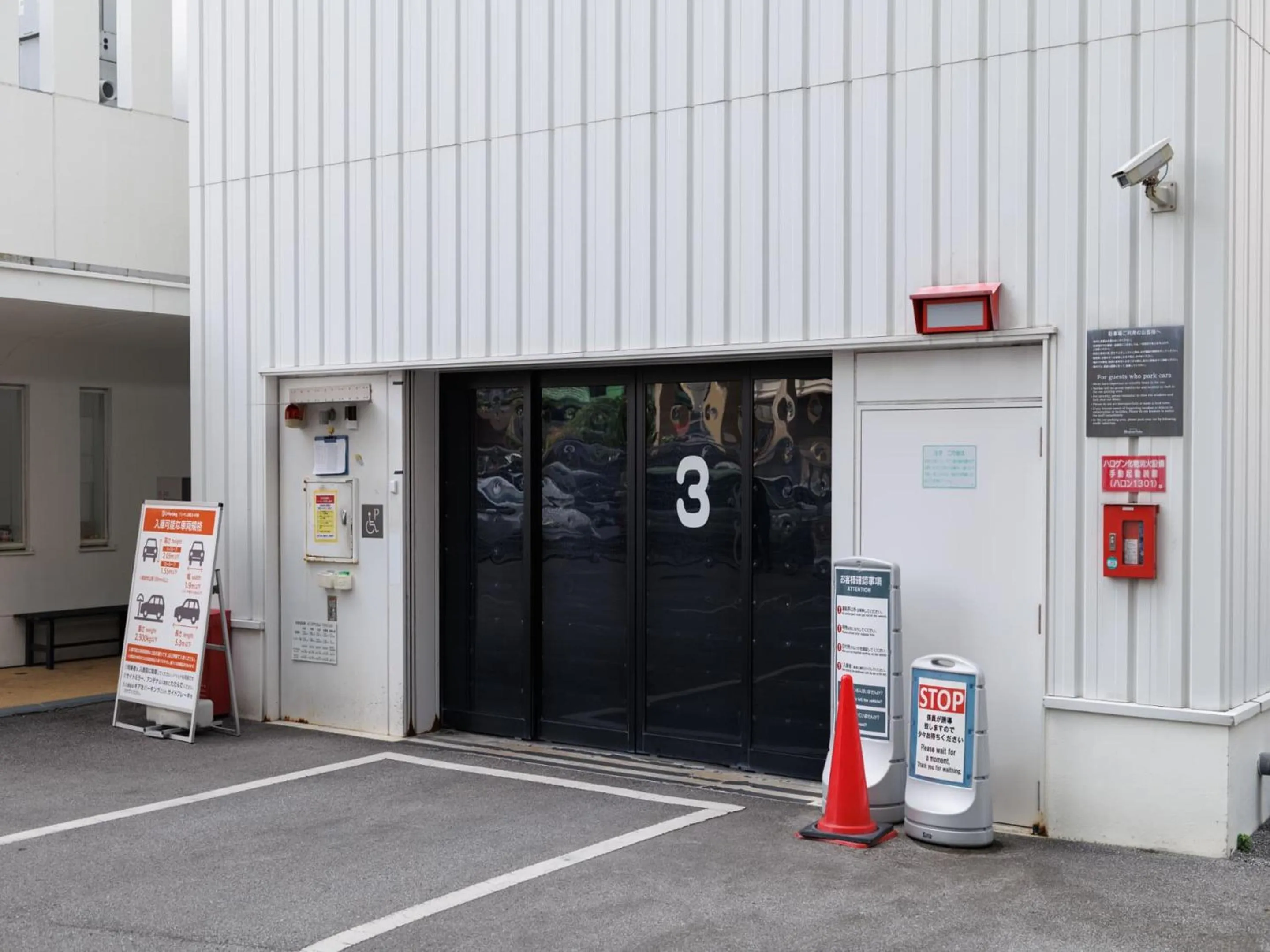 Parking in JR Kyushu Hotel Blossom Naha