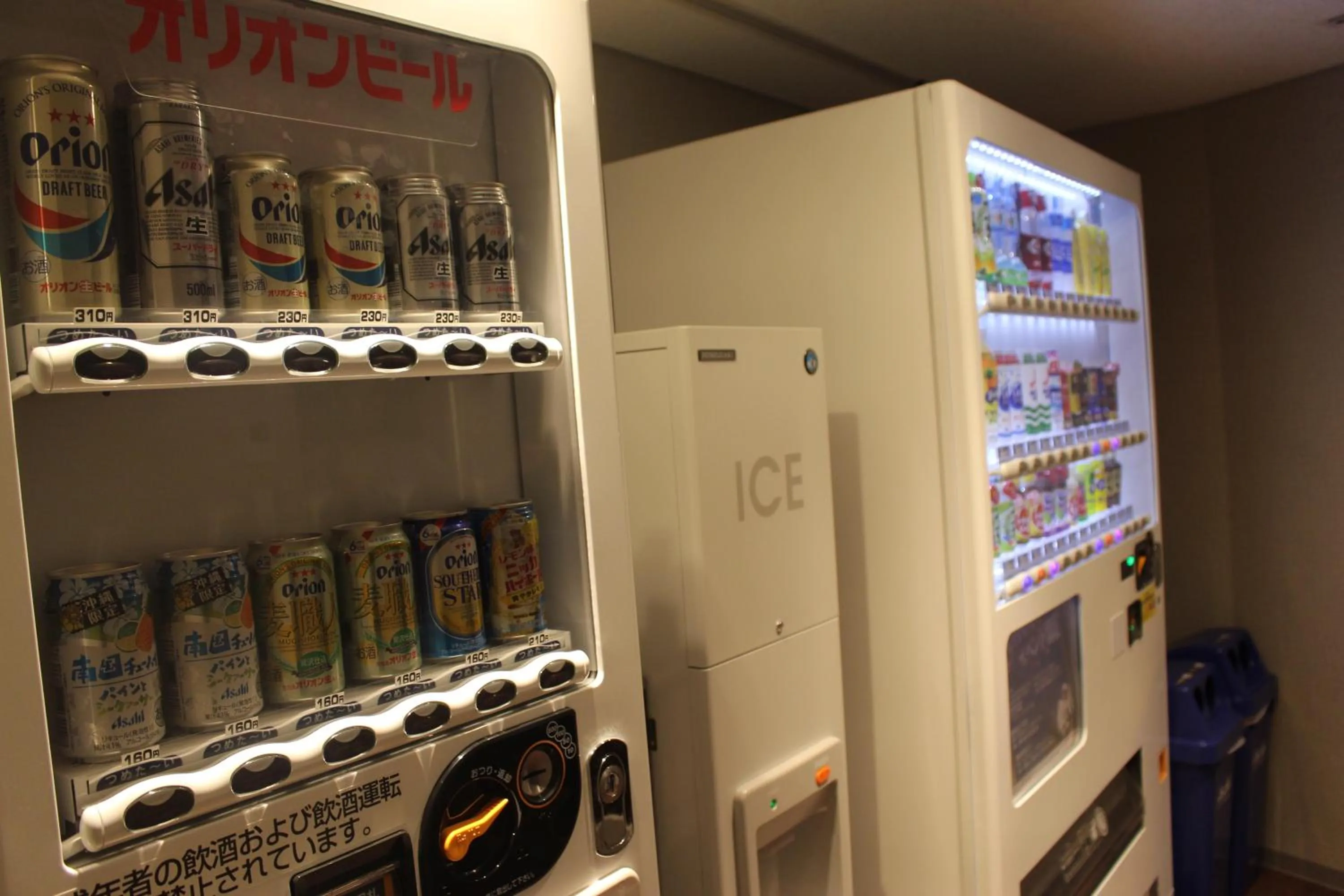 Drinks in JR Kyushu Hotel Blossom Naha