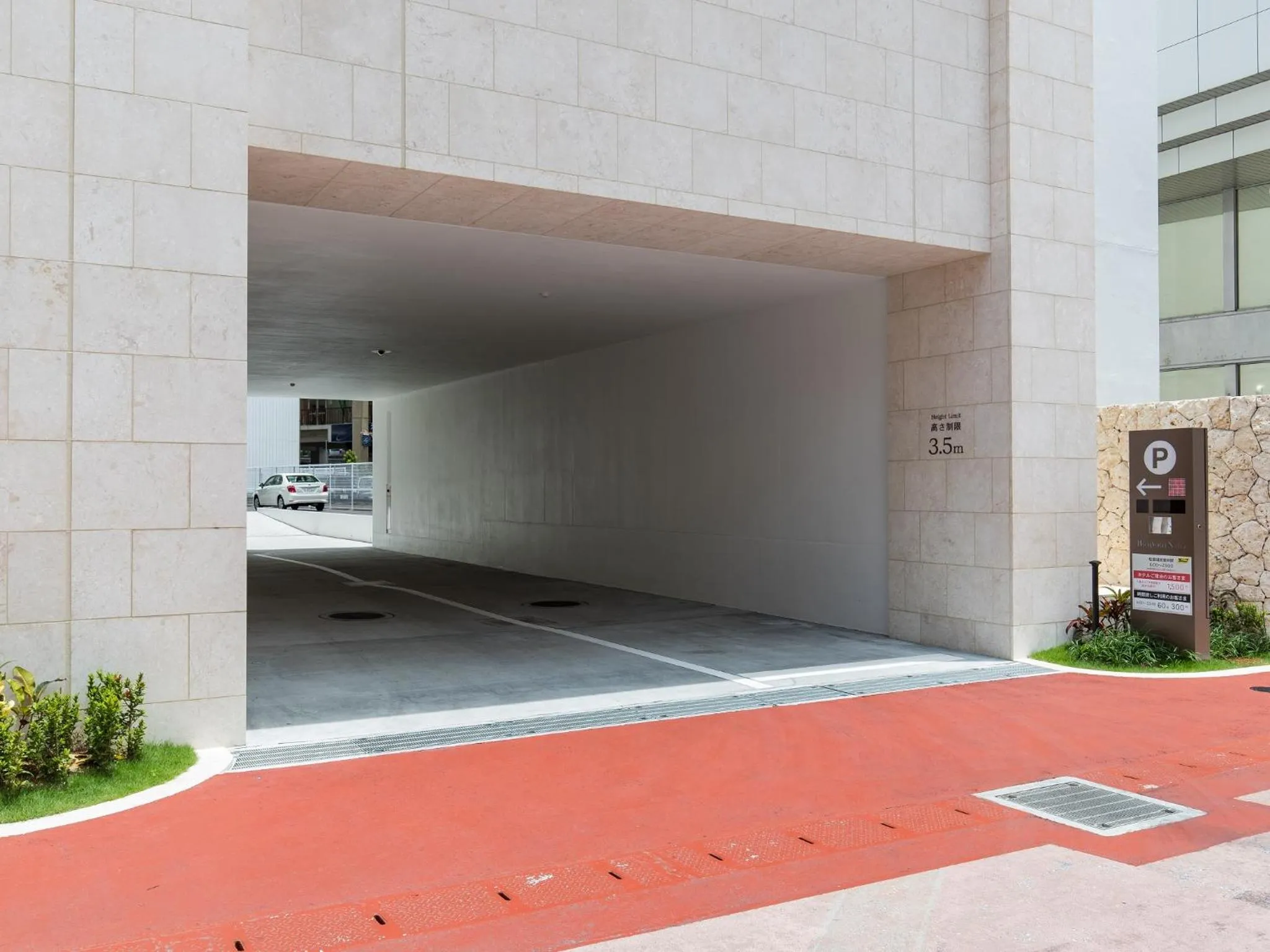 Facade/entrance in JR Kyushu Hotel Blossom Naha