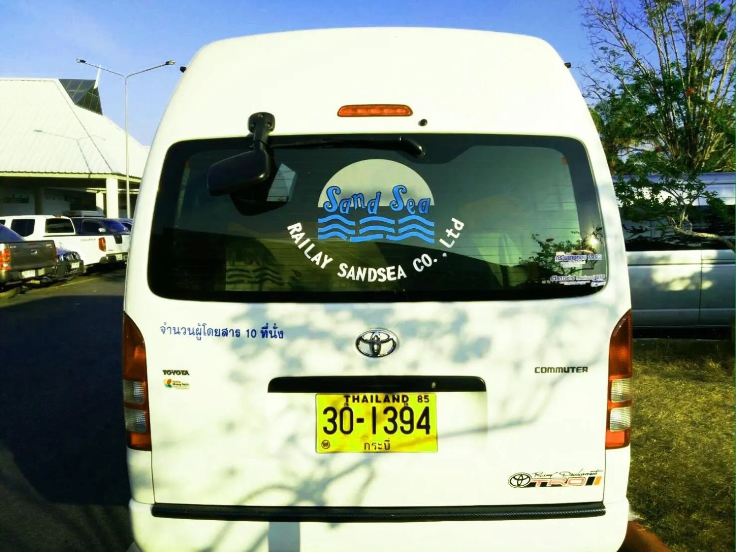 Other in Sand Sea Resort Railay Beach