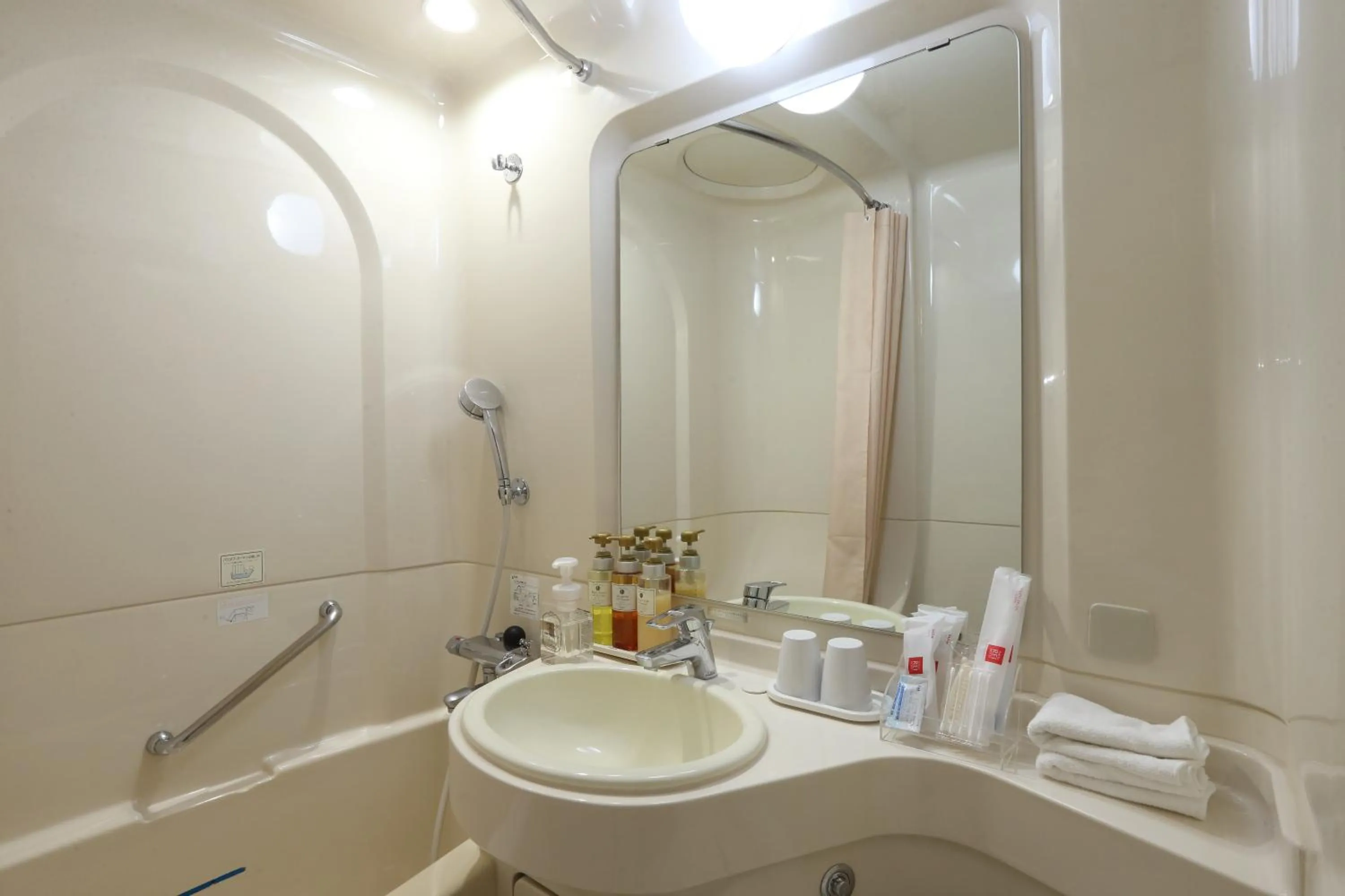 Bathroom in Osaka Tokyu REI Hotel