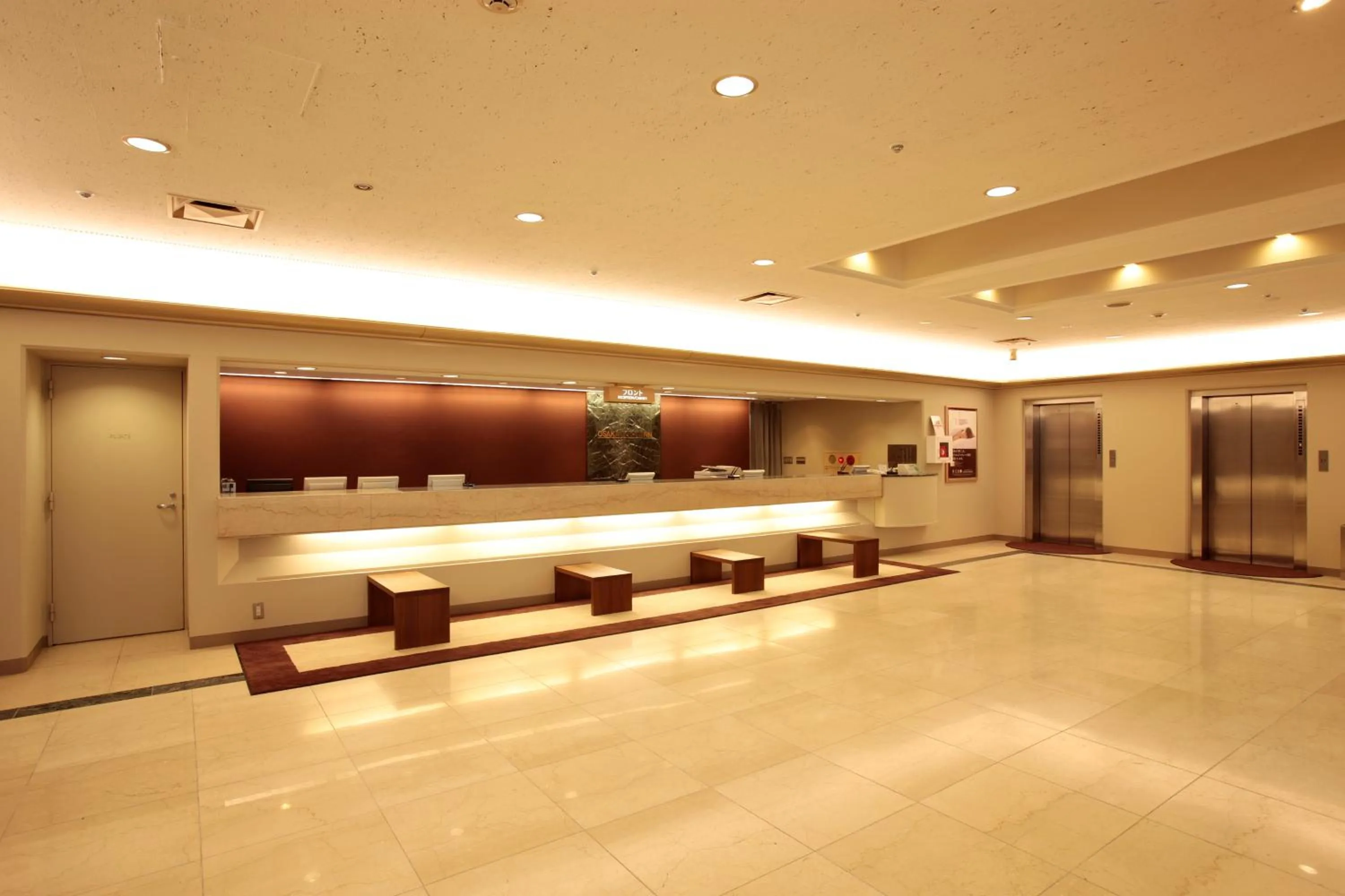 Lobby or reception in Osaka Tokyu REI Hotel