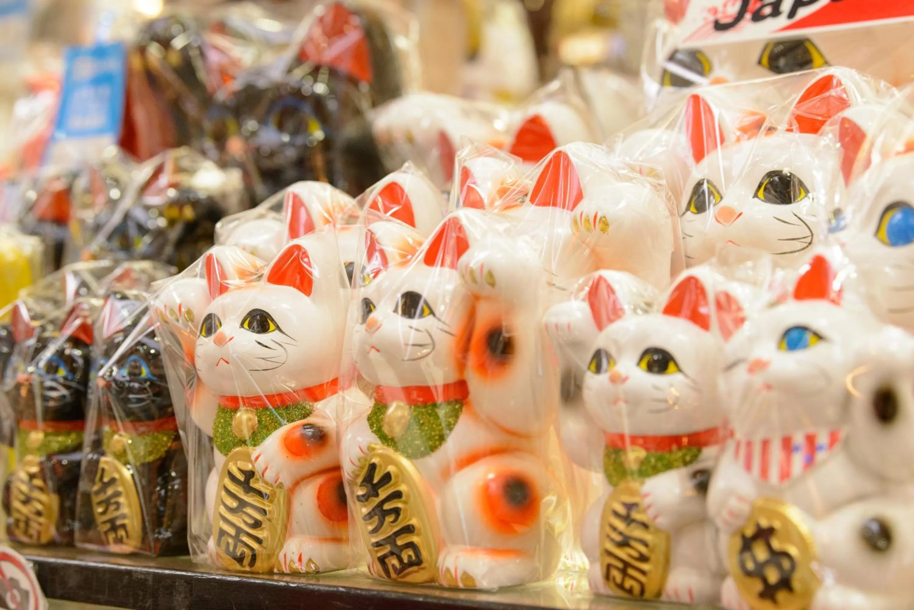 Nearby landmark in Osaka Tokyu REI Hotel