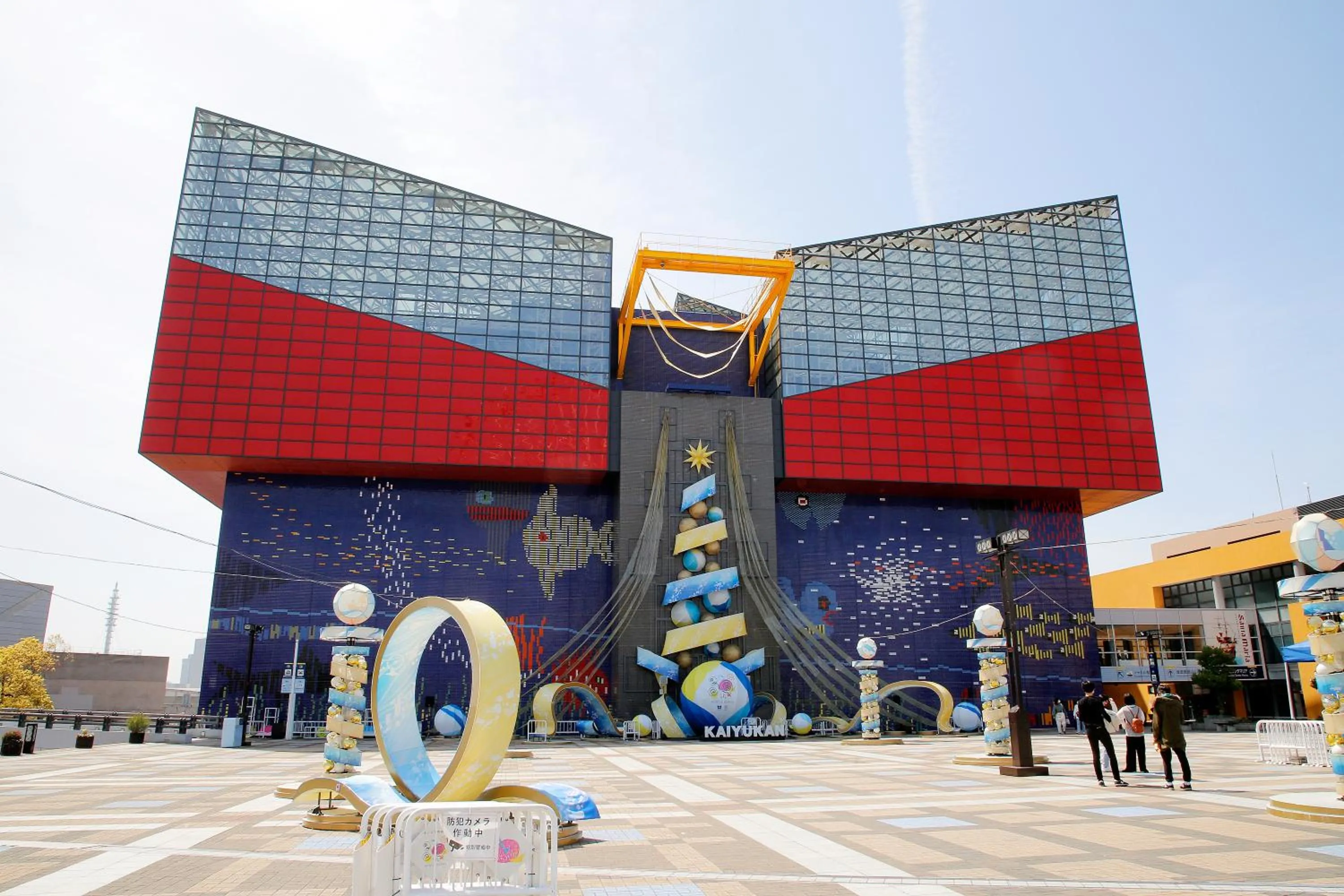 Nearby landmark in Osaka Tokyu REI Hotel