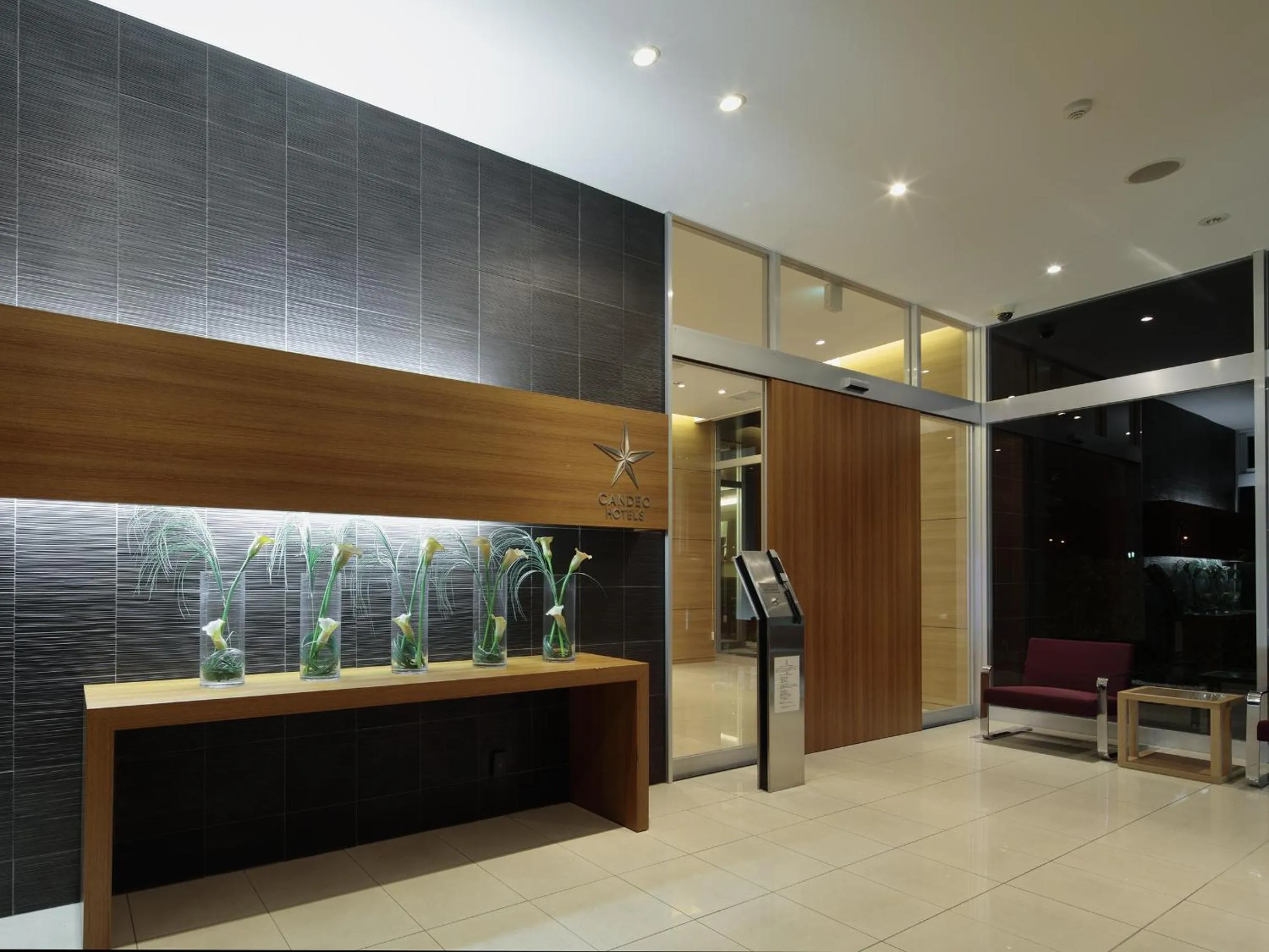 Candeo Hotels Shizuoka Shimada