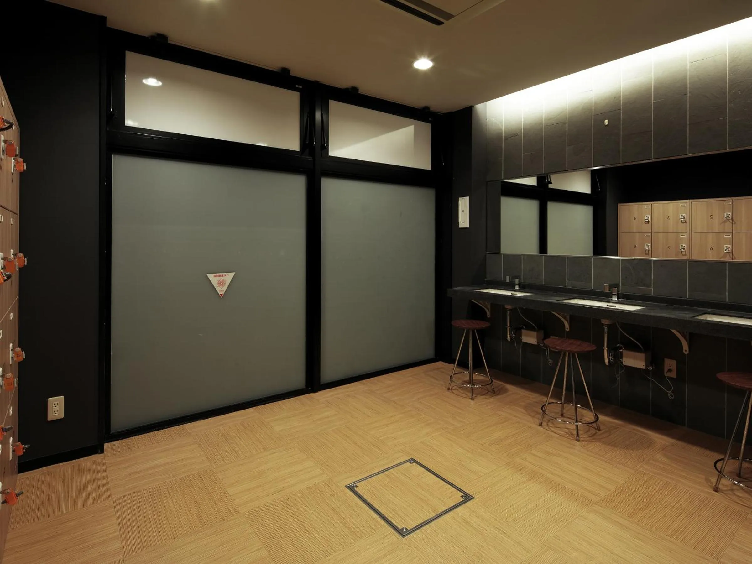 Bathroom in Candeo Hotels Shizuoka Shimada