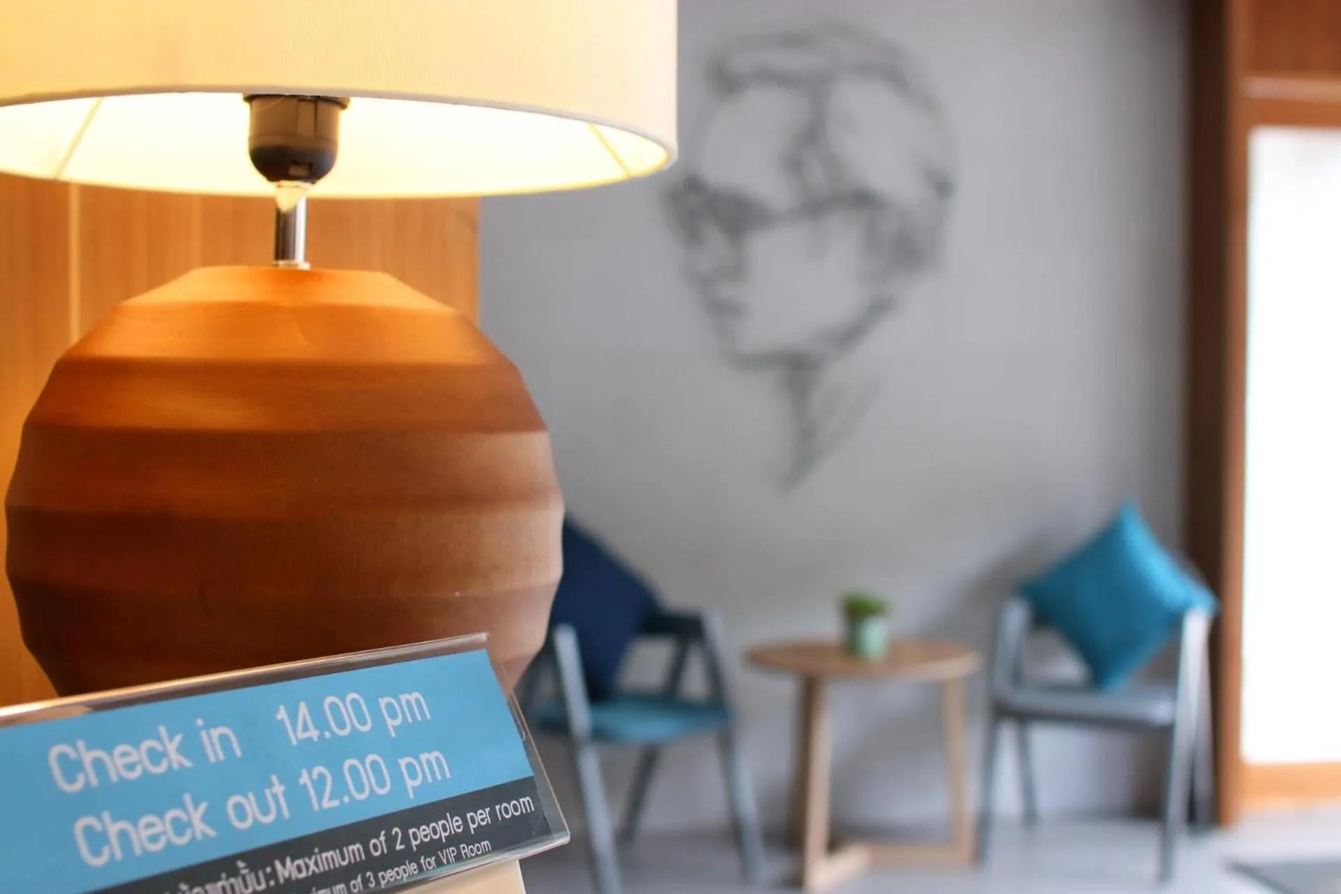 Property logo or sign in Rajthani Hotel Surat Thani - SHA Certified