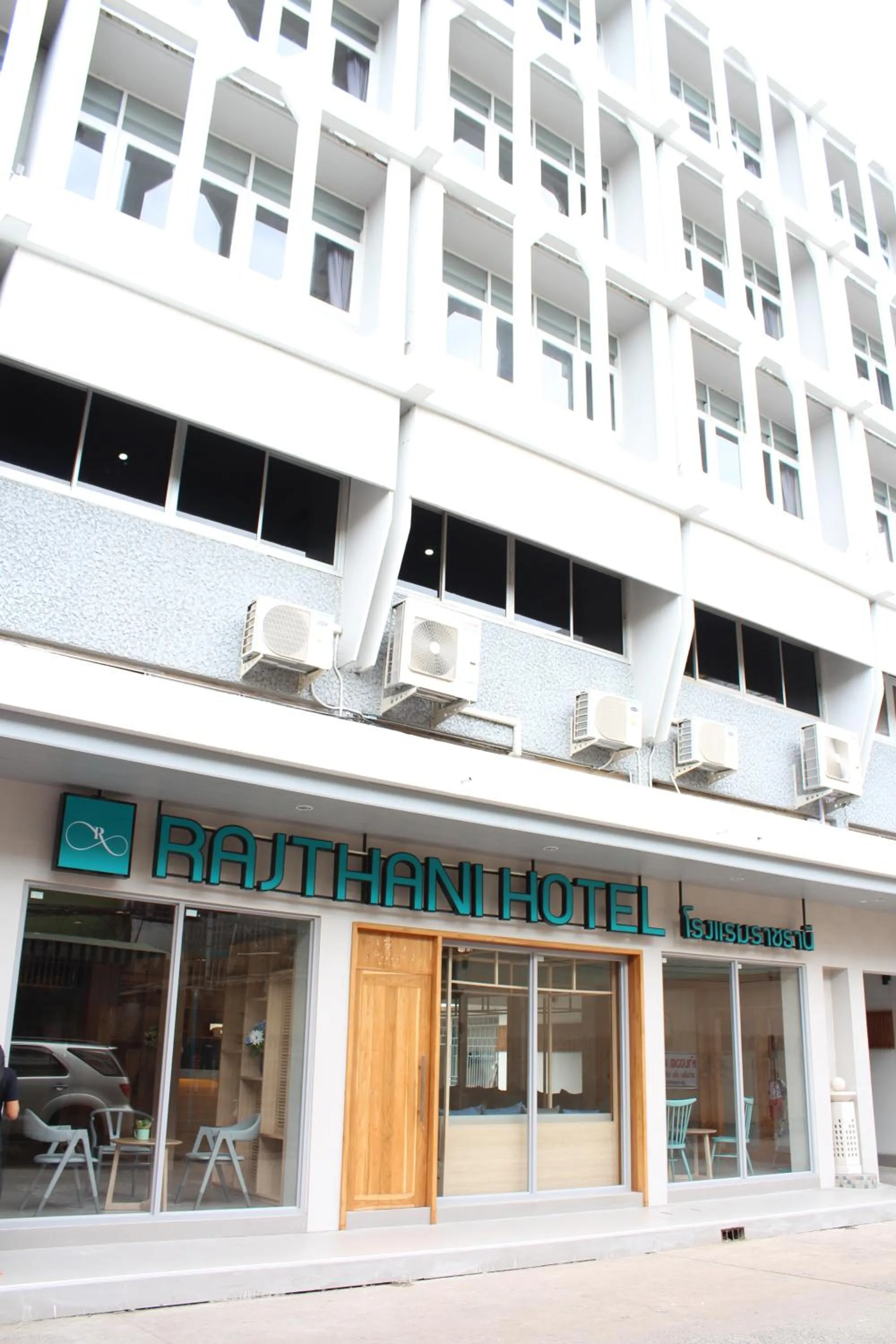 Property building in Rajthani Hotel Surat Thani - SHA Certified