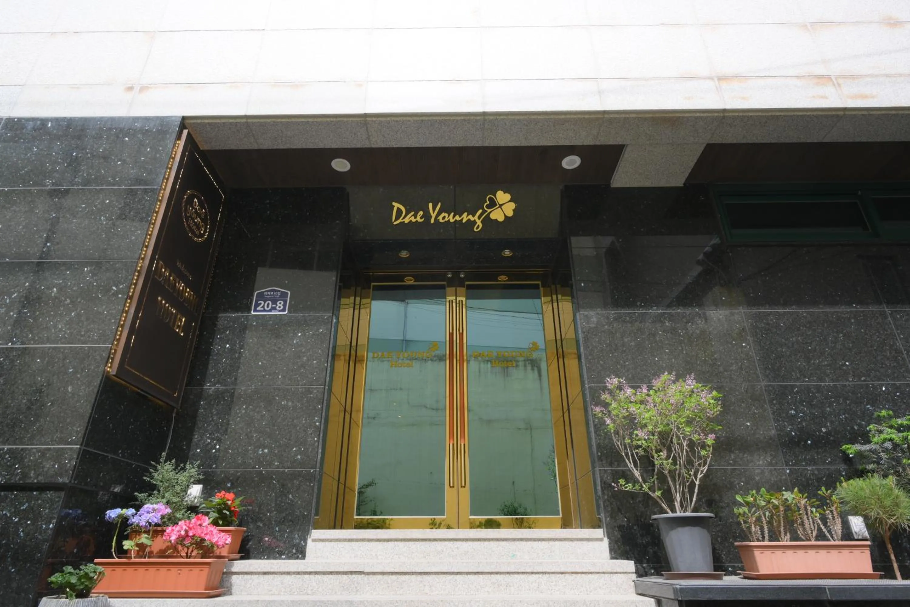 Property building in Daeyoung Hotel Myeongdong