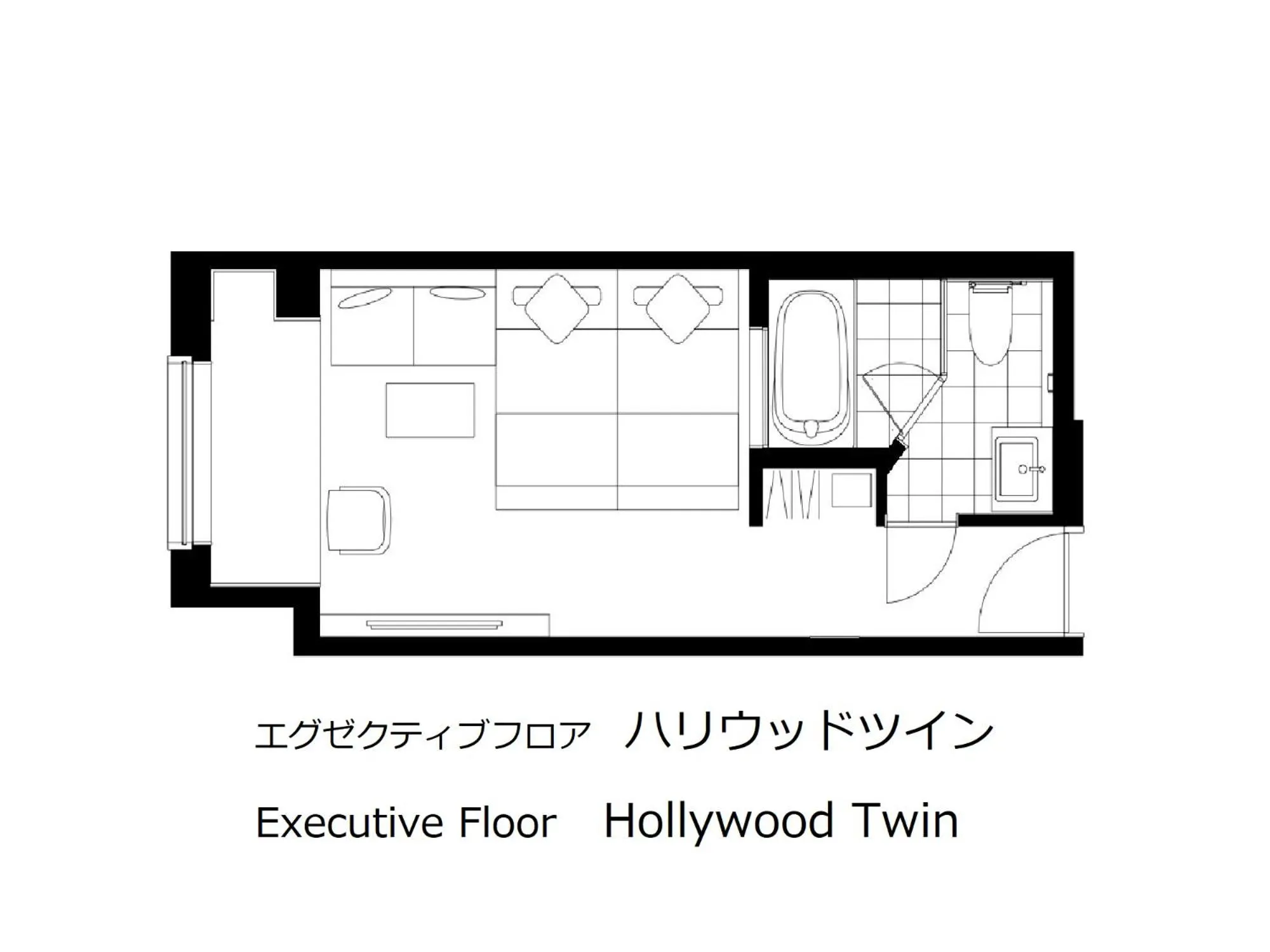Other in The Royal Park Hotel Iconic Tokyo Shiodome