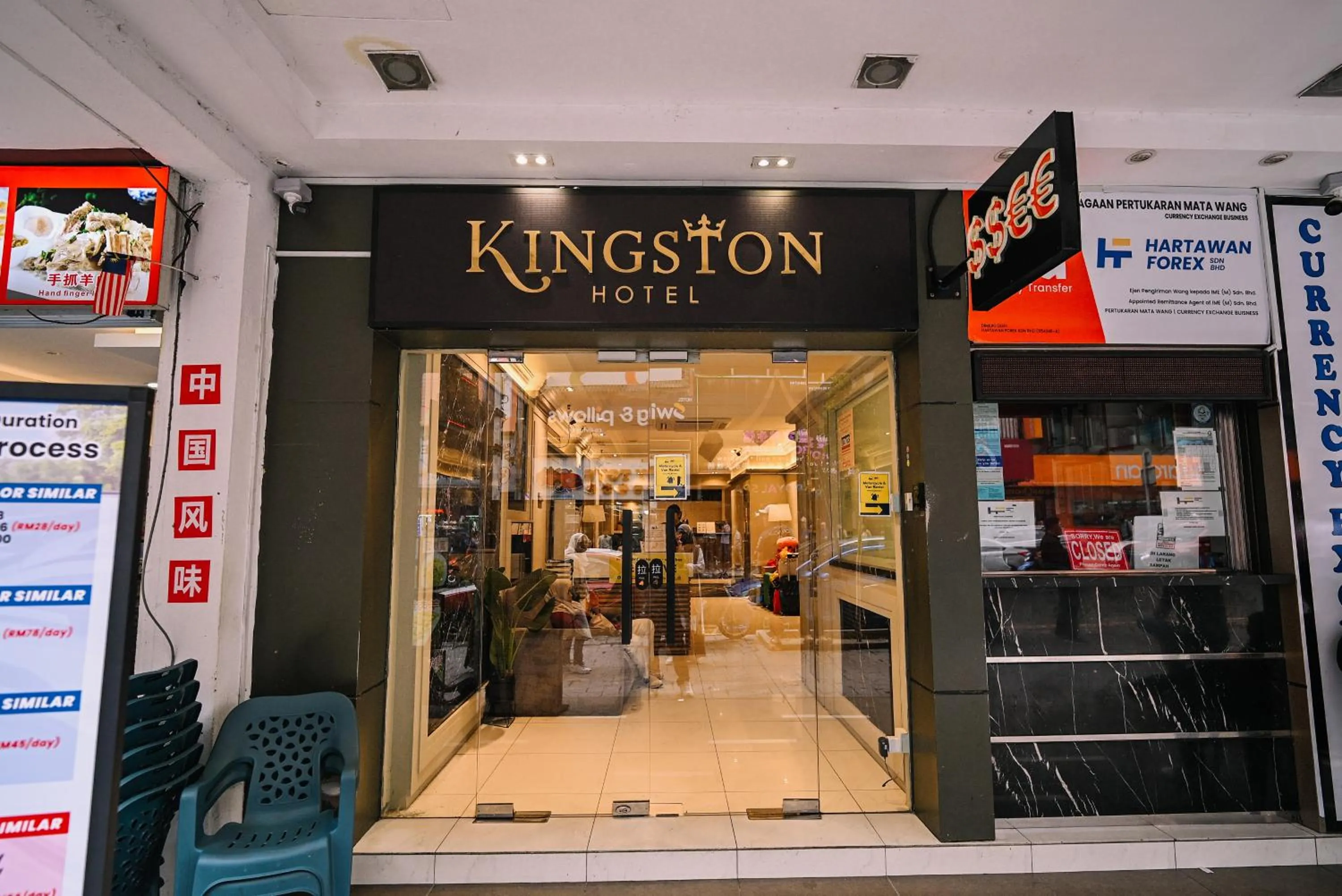 Kingston Hotel 1 - Bukit Bintang