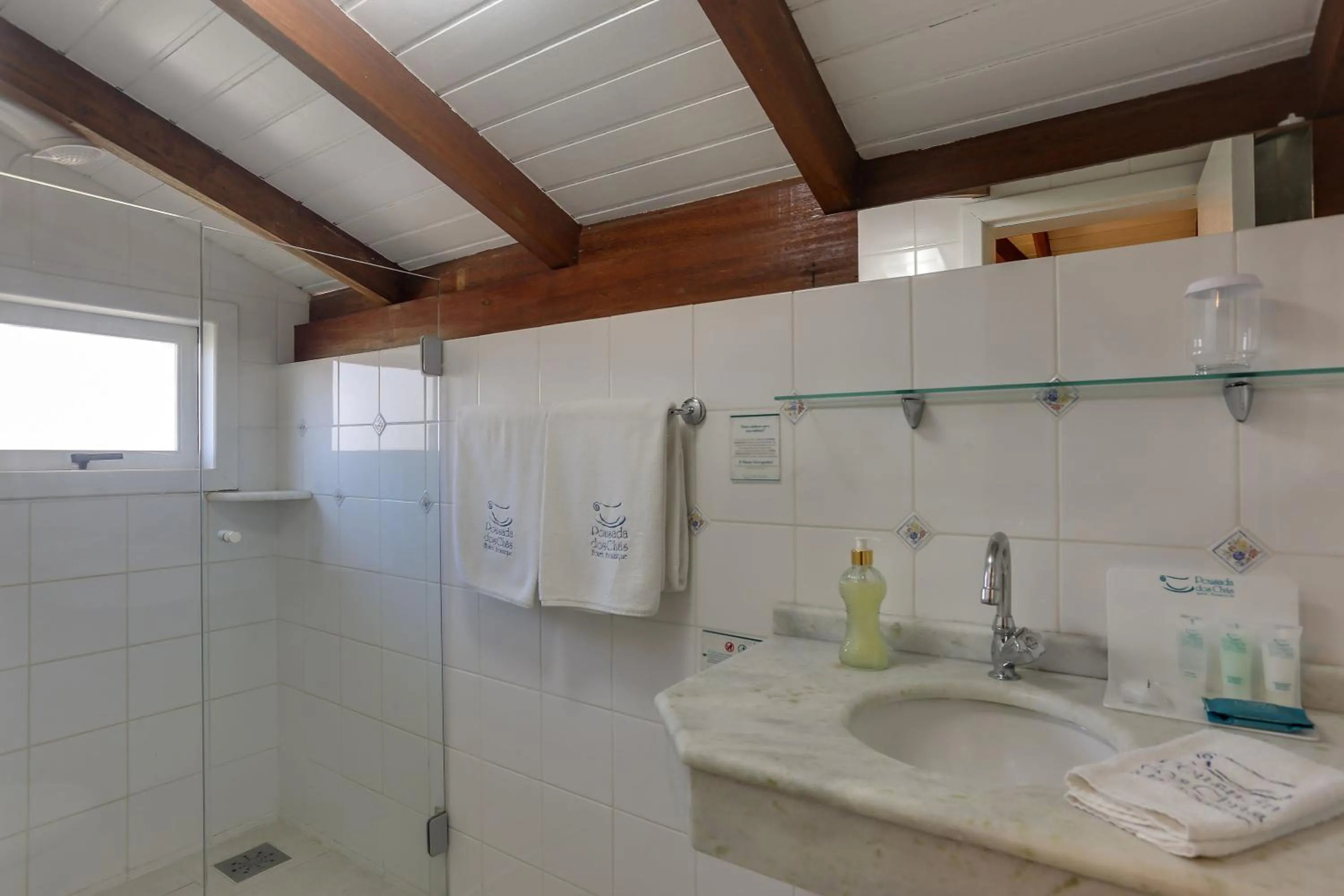 Toilet in Nova Pousada dos Chás