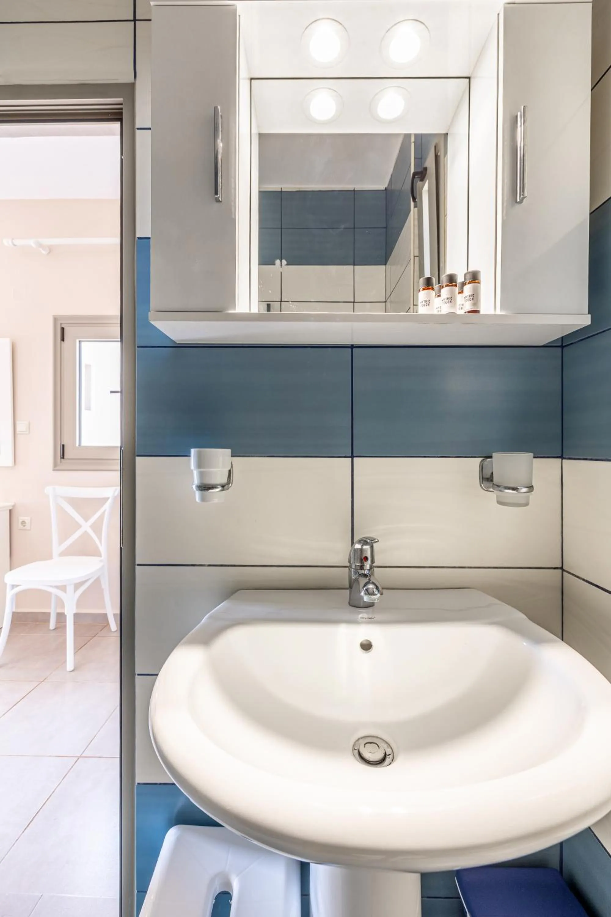 Mythos Suites Diskos