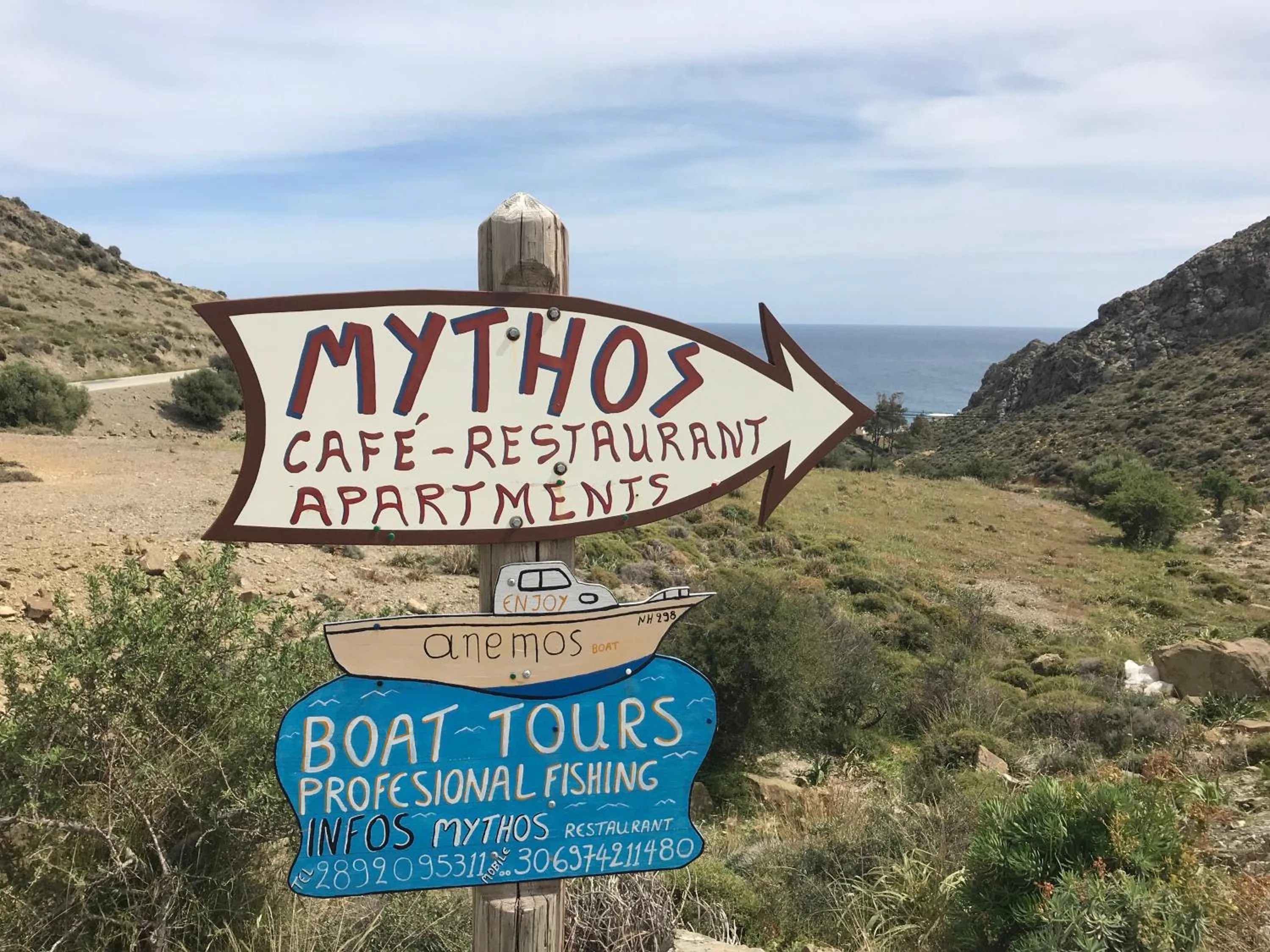 Mythos Suites Diskos