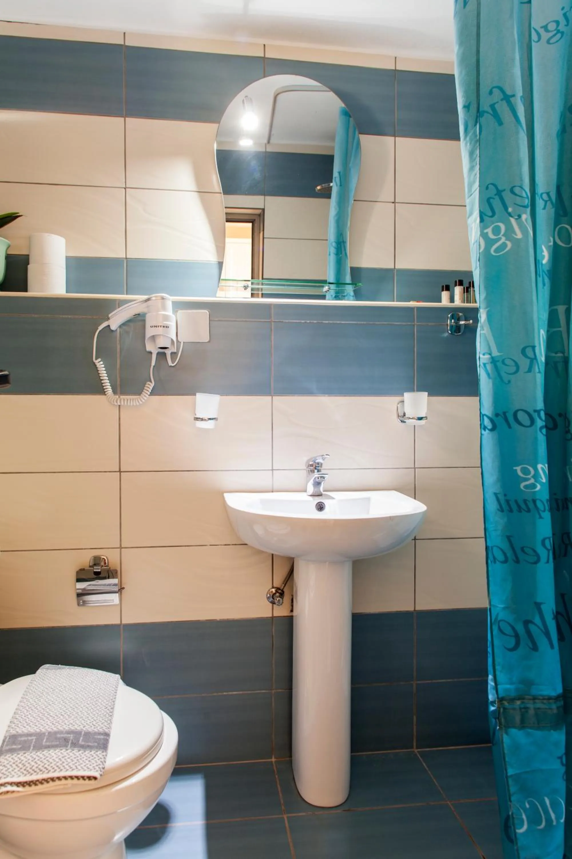 Mythos Suites Diskos