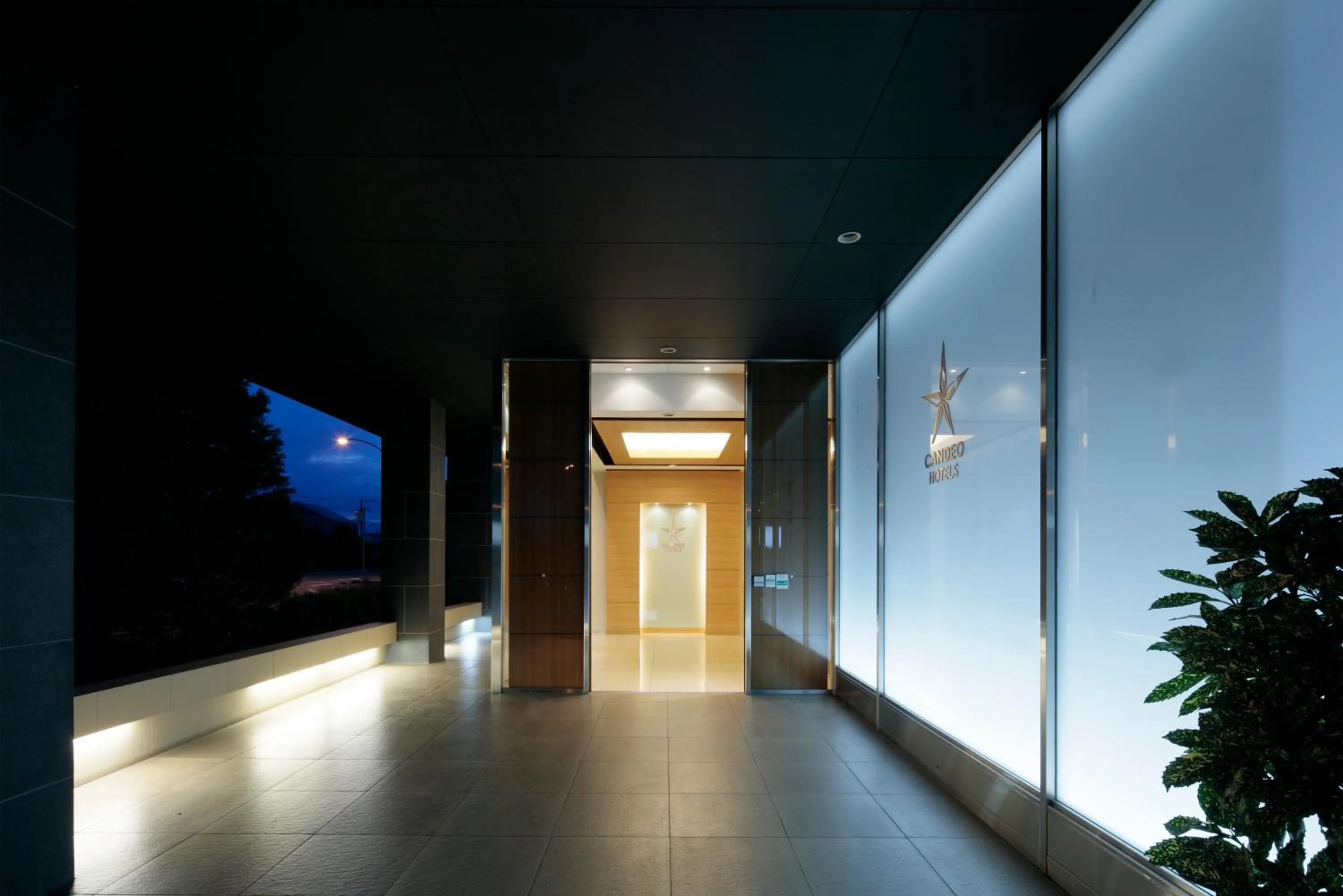 Facade/entrance in Candeo Hotels Kikuyo Kumamoto Airport