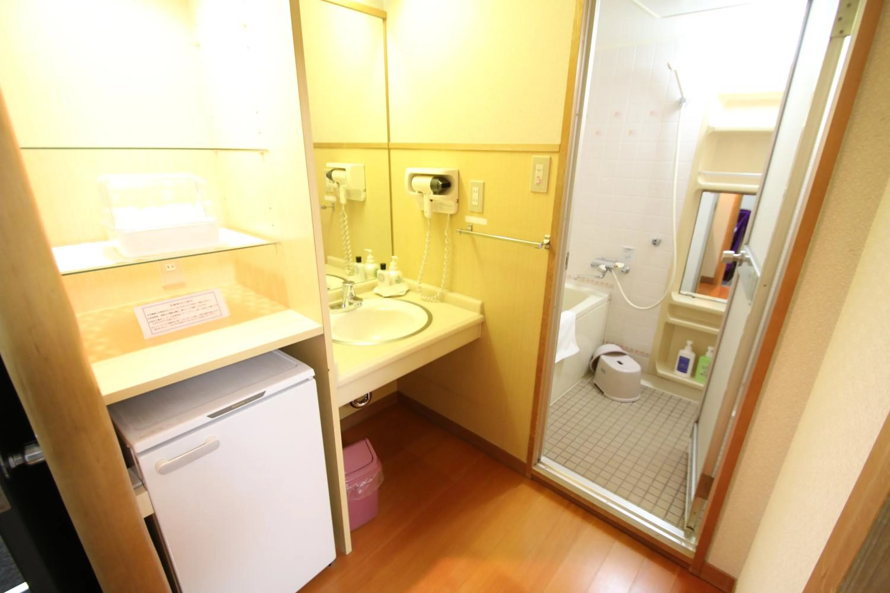 Bathroom in Ishicho