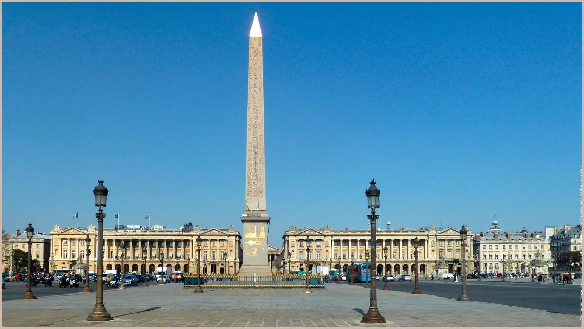 Nearby landmark in Paris City Flat App entier N106 F3