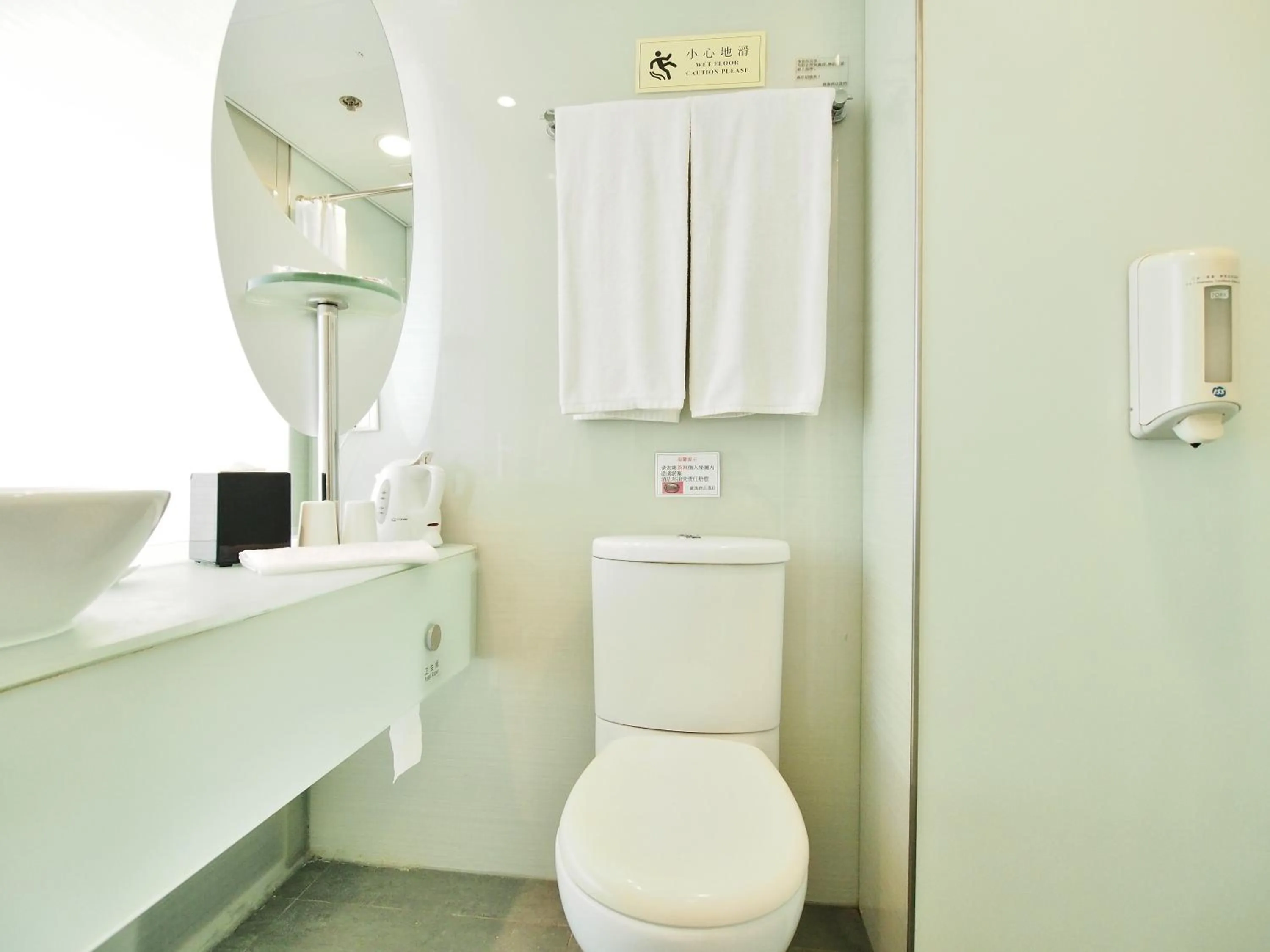 Winland 800 Hotel - Formerly Mexan Harbour Hotel