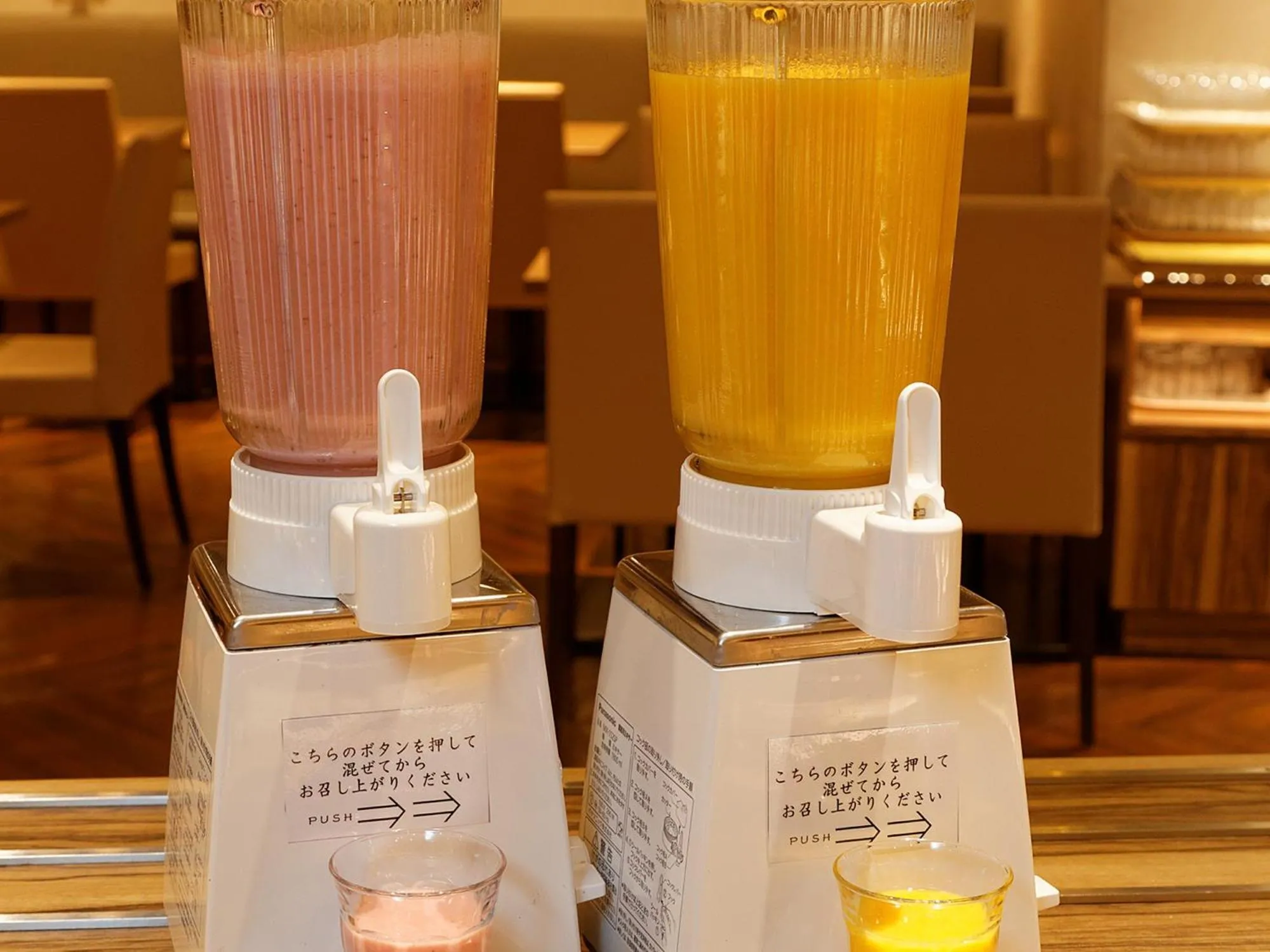 Restaurant/places to eat in Hotel Sunroute Sopra Kobe