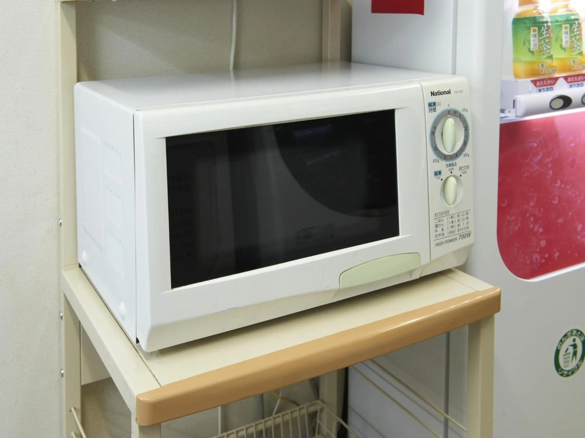 Area and facilities in Hotel Sunroute Sopra Kobe