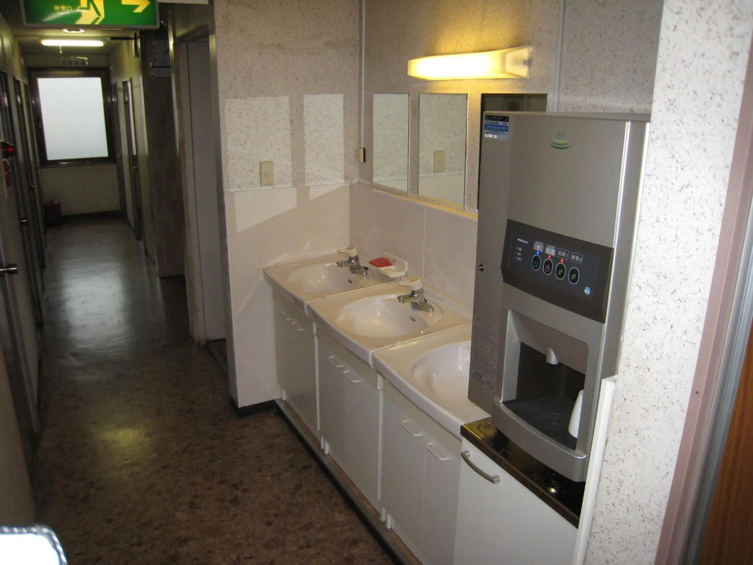 Bathroom in Asakusa Hotel Fukudaya
