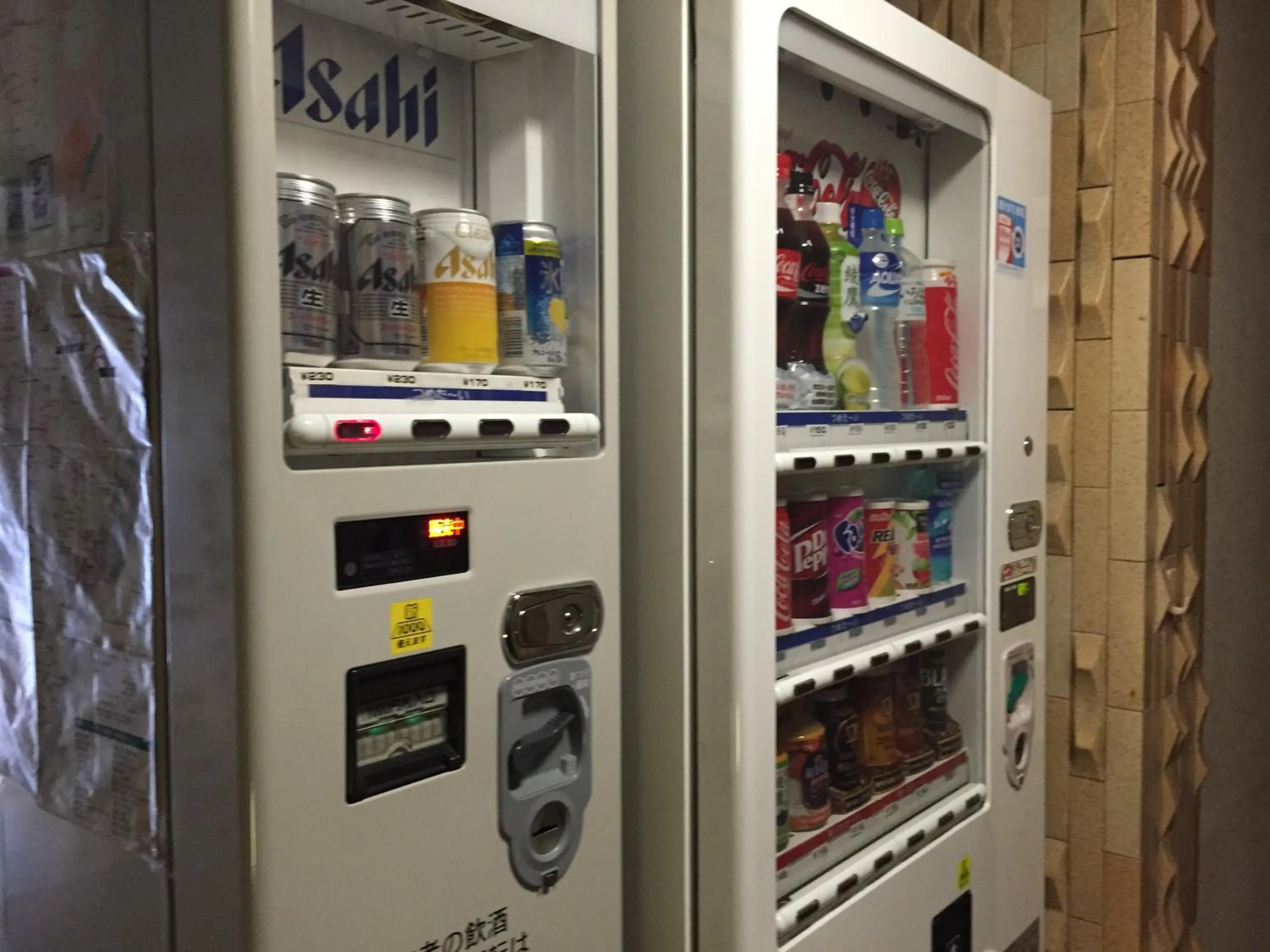 Drinks in Asakusa Hotel Fukudaya