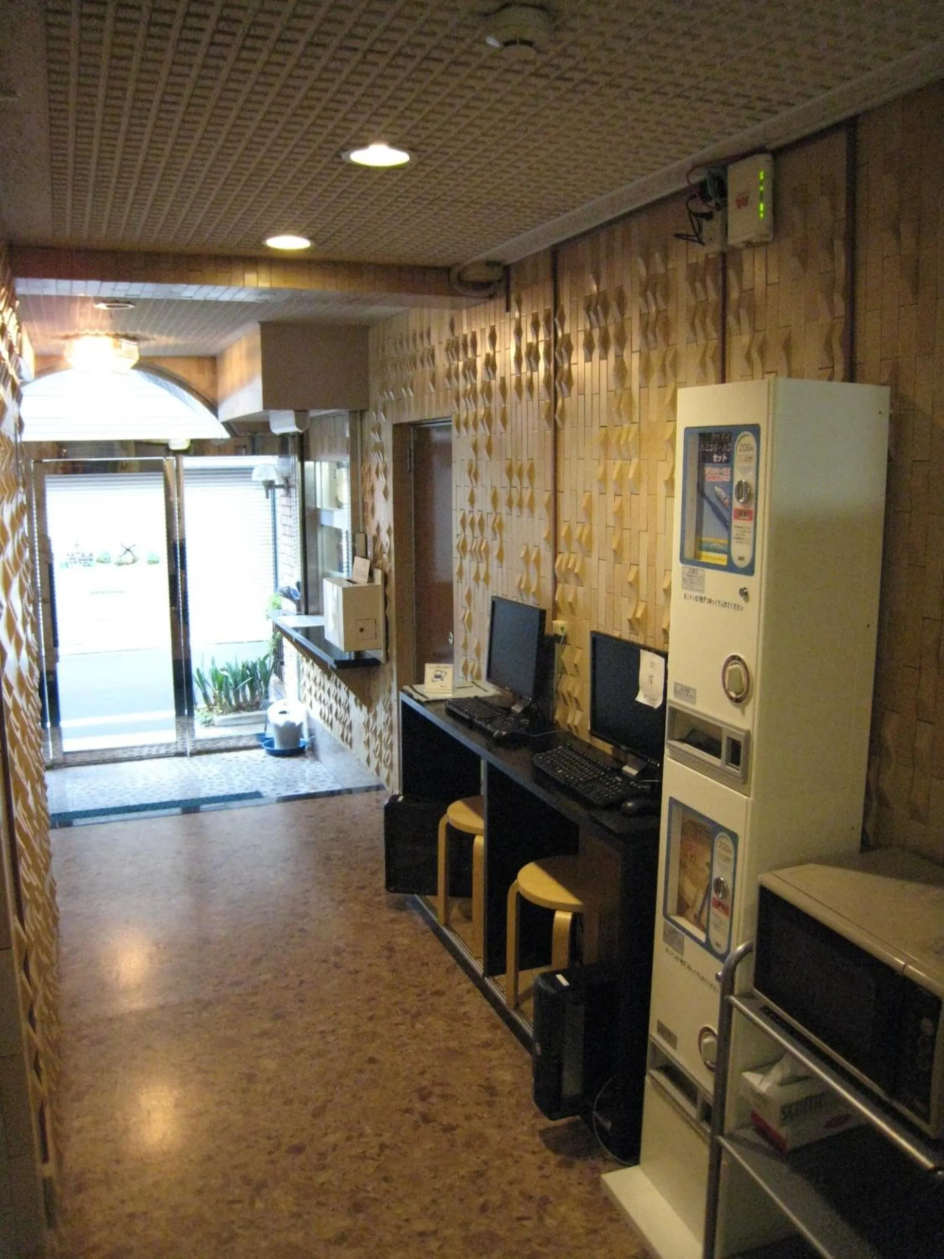 TV and multimedia in Asakusa Hotel Fukudaya