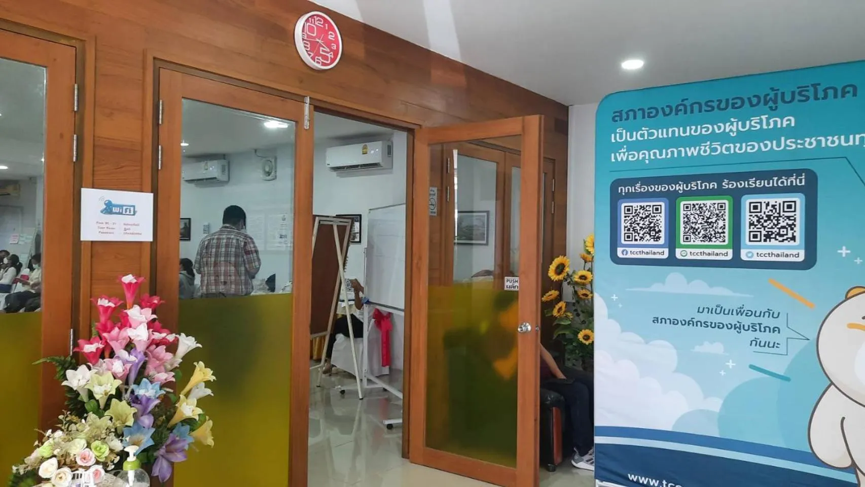 Sabuy Best Hotel Phayao